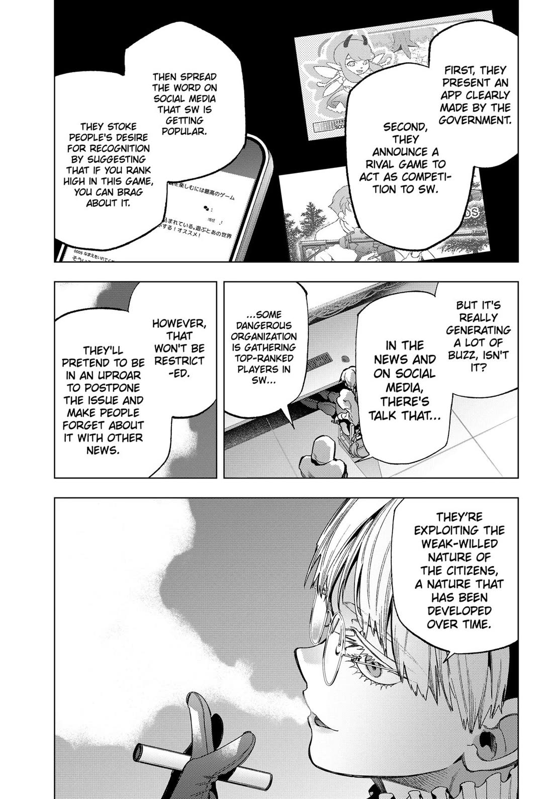 Deep Raputa Chapter 16 page 12 - Chapter 16: Side War