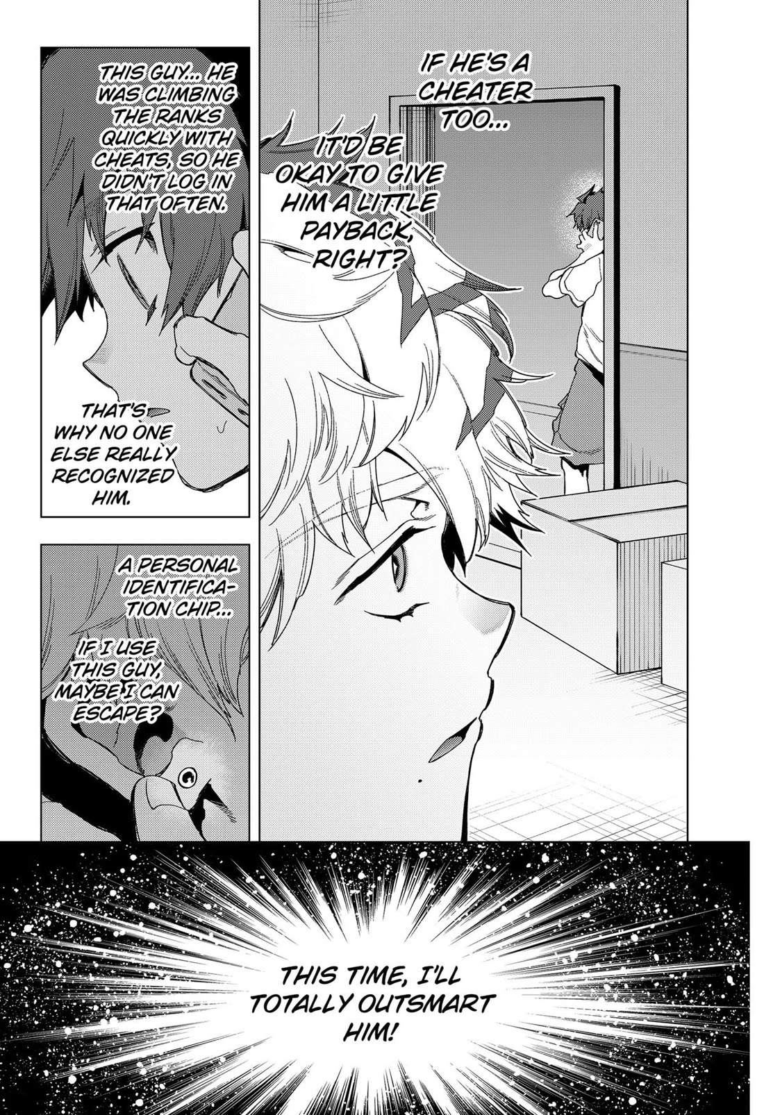 Deep Raputa Chapter 16 page 23 - Chapter 16: Side War