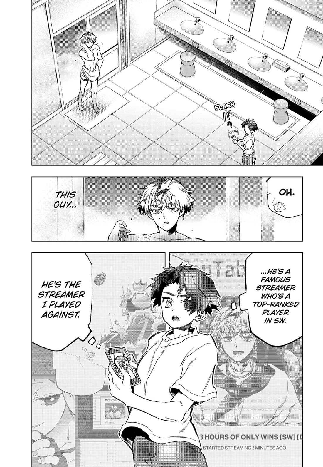 Deep Raputa Chapter 16 page 4 - Chapter 16: Side War