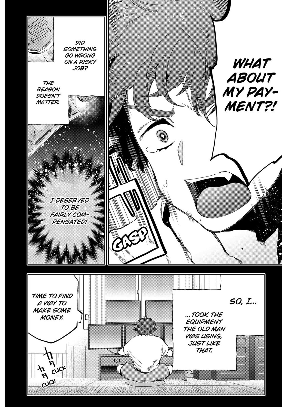Deep Raputa Chapter 17 page 10 - Chapter 17: Sarae