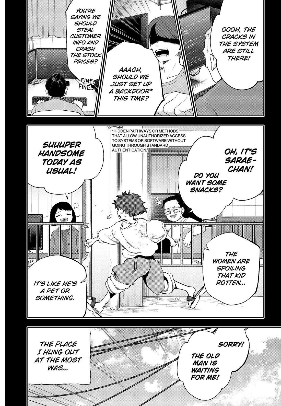 Deep Raputa Chapter 17 page 4 - Chapter 17: Sarae