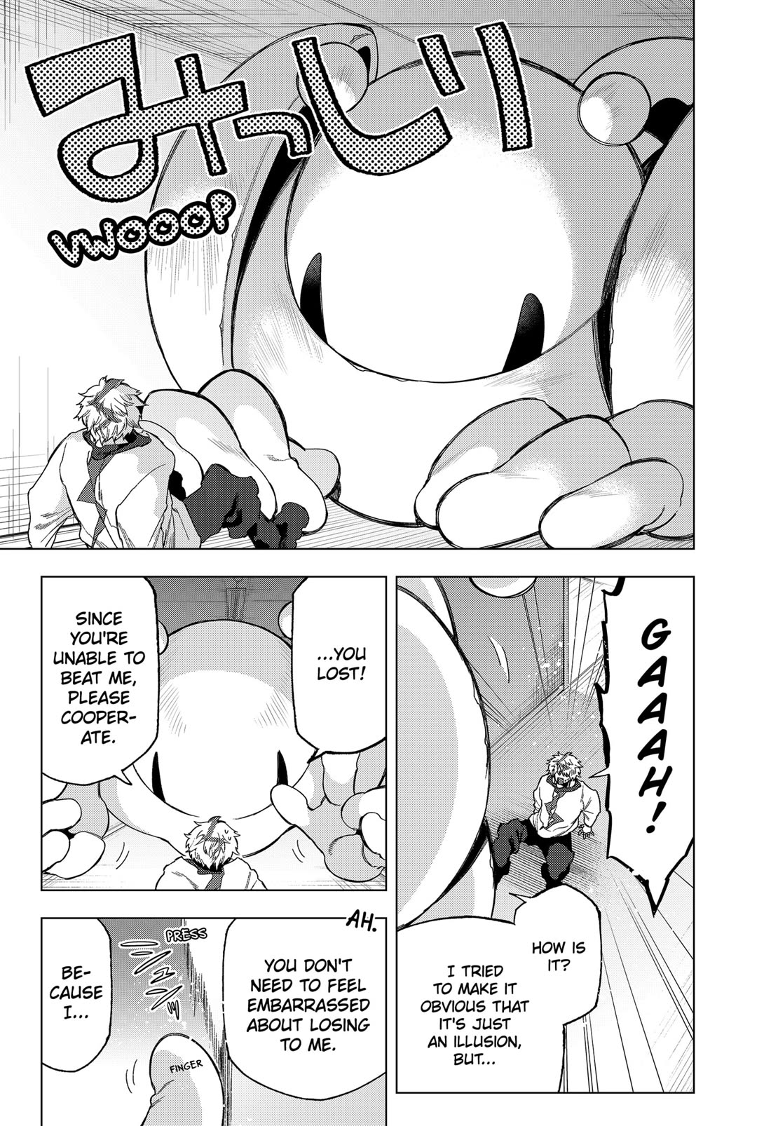 Deep Raputa Chapter 18 page 3 - Chapter 18: With Friends and Security