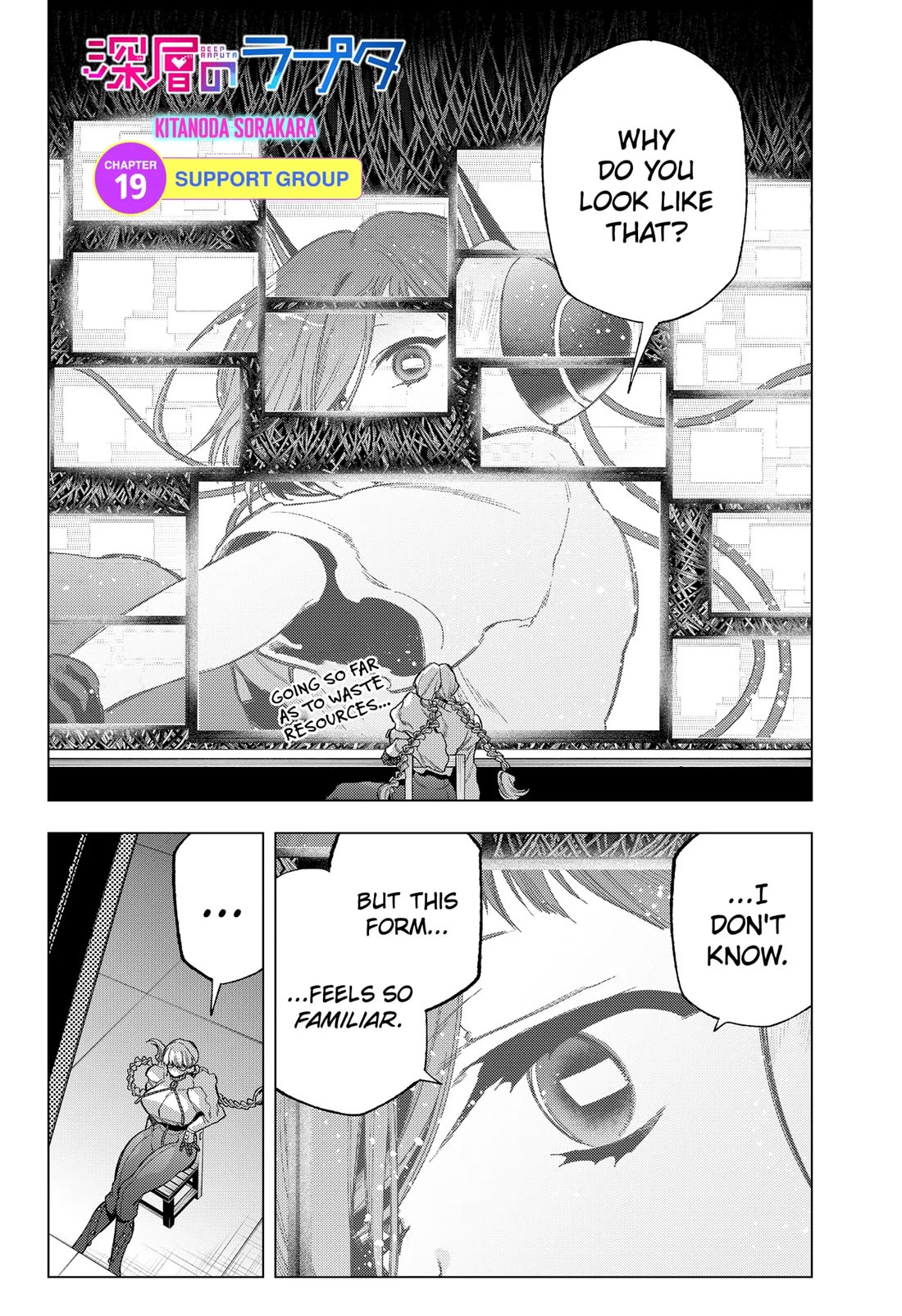 Deep Raputa Chapter 19 page 1 - Chapter 19: Support Group