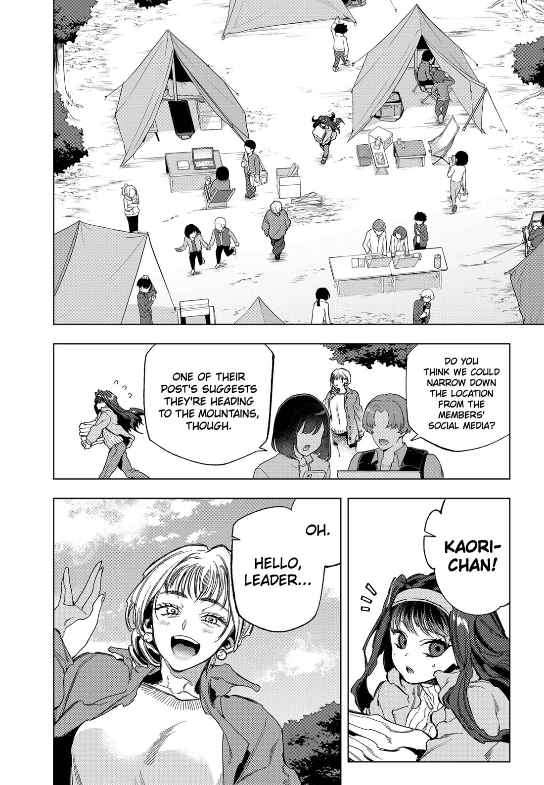 Deep Raputa Chapter 19 page 4 - Chapter 19: Support Group