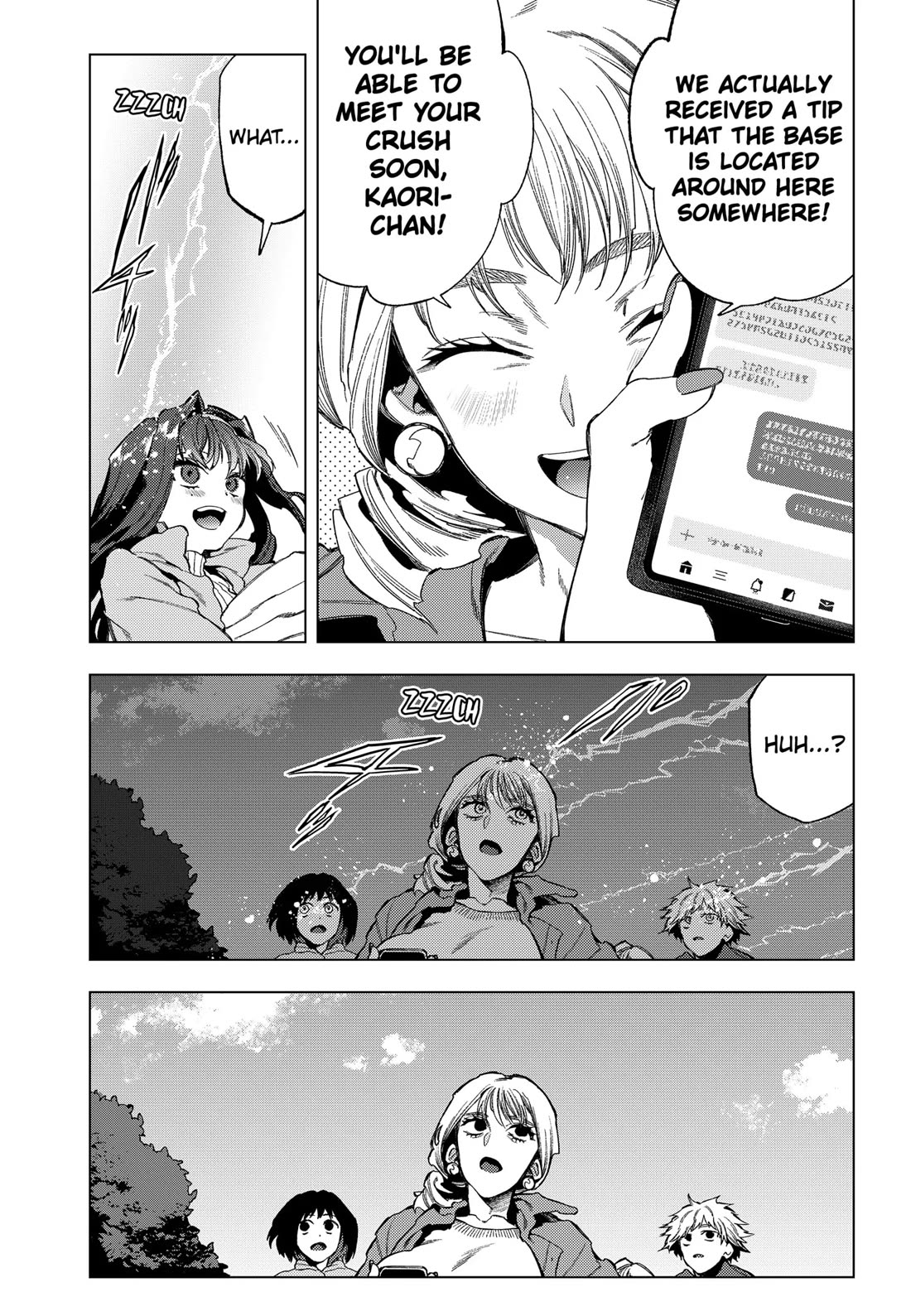Deep Raputa Chapter 19 page 6 - Chapter 19: Support Group