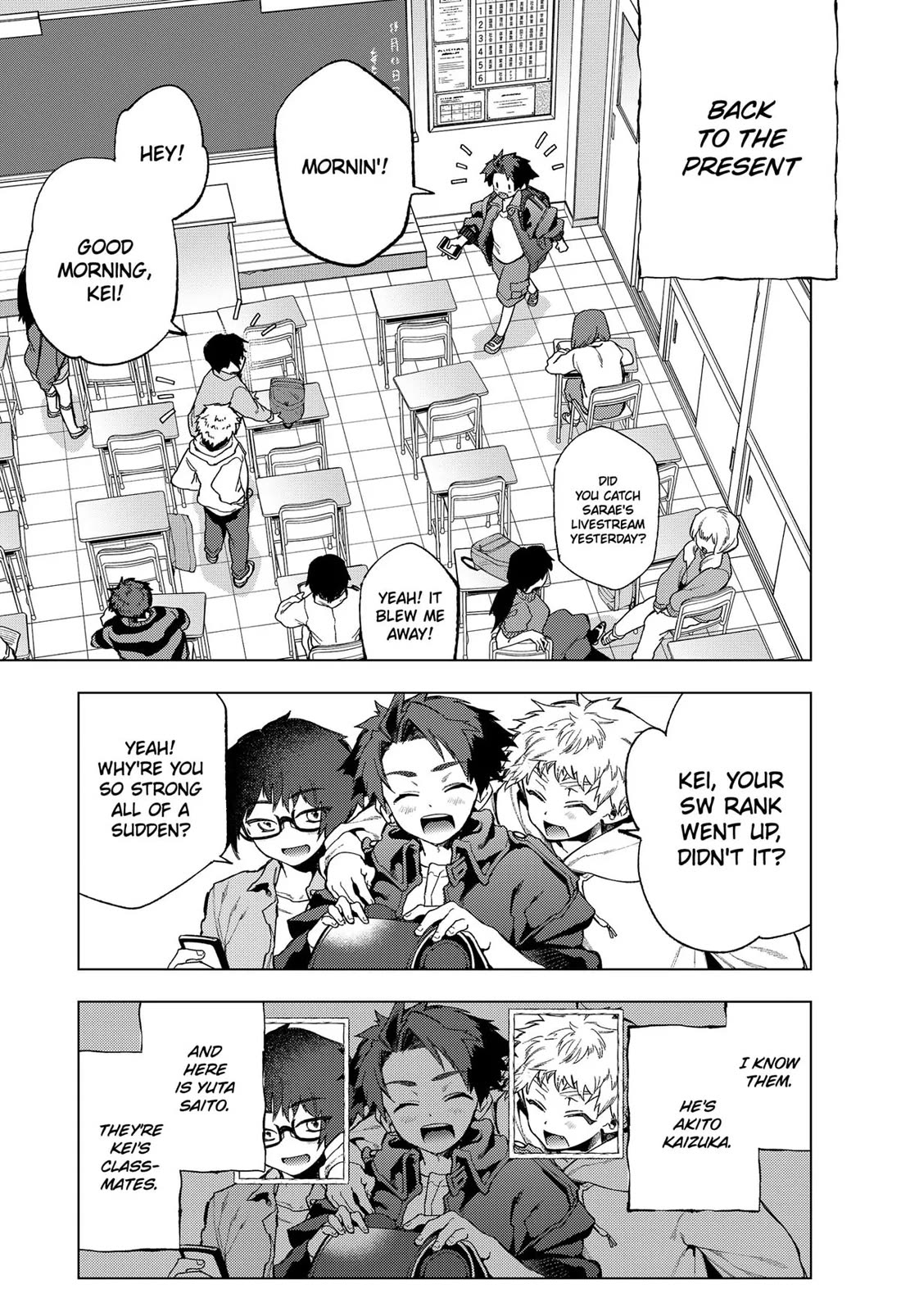 Deep Raputa Chapter 2 page 15 - Chapter 2: Assuming their Presence
