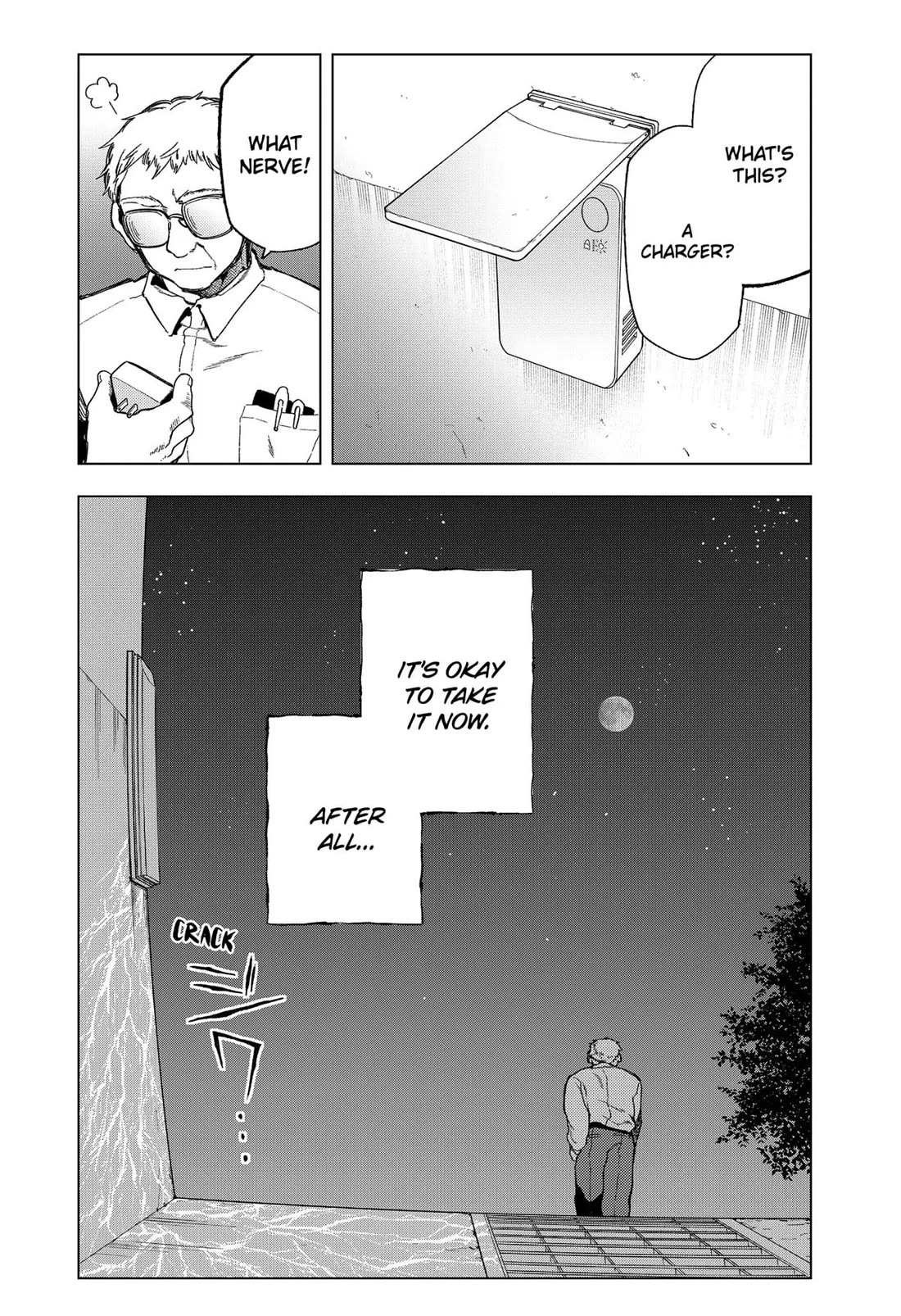 Deep Raputa Chapter 2 page 60 - Chapter 2: Assuming their Presence