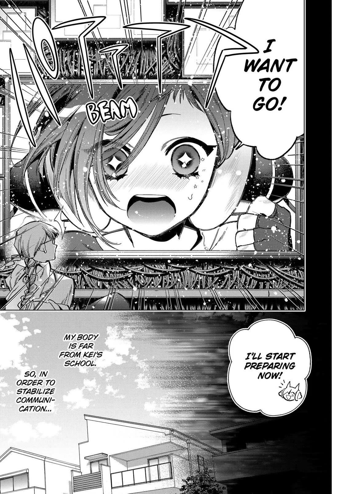 Deep Raputa Chapter 2 page 9 - Chapter 2: Assuming their Presence