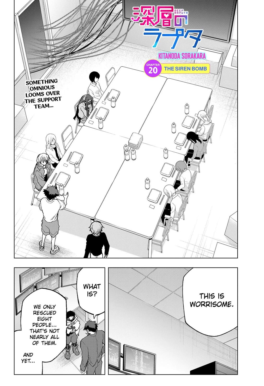 Deep Raputa Chapter 20 page 1 - Chapter 20