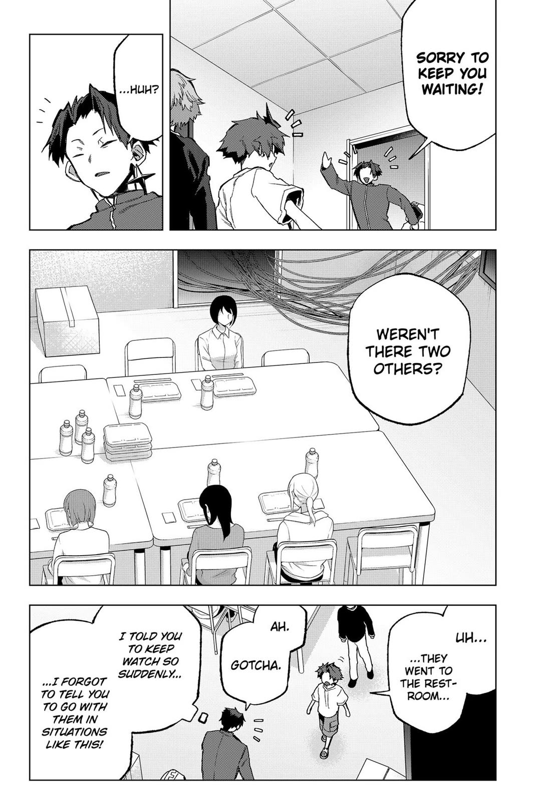 Deep Raputa Chapter 20 page 3 - Chapter 20