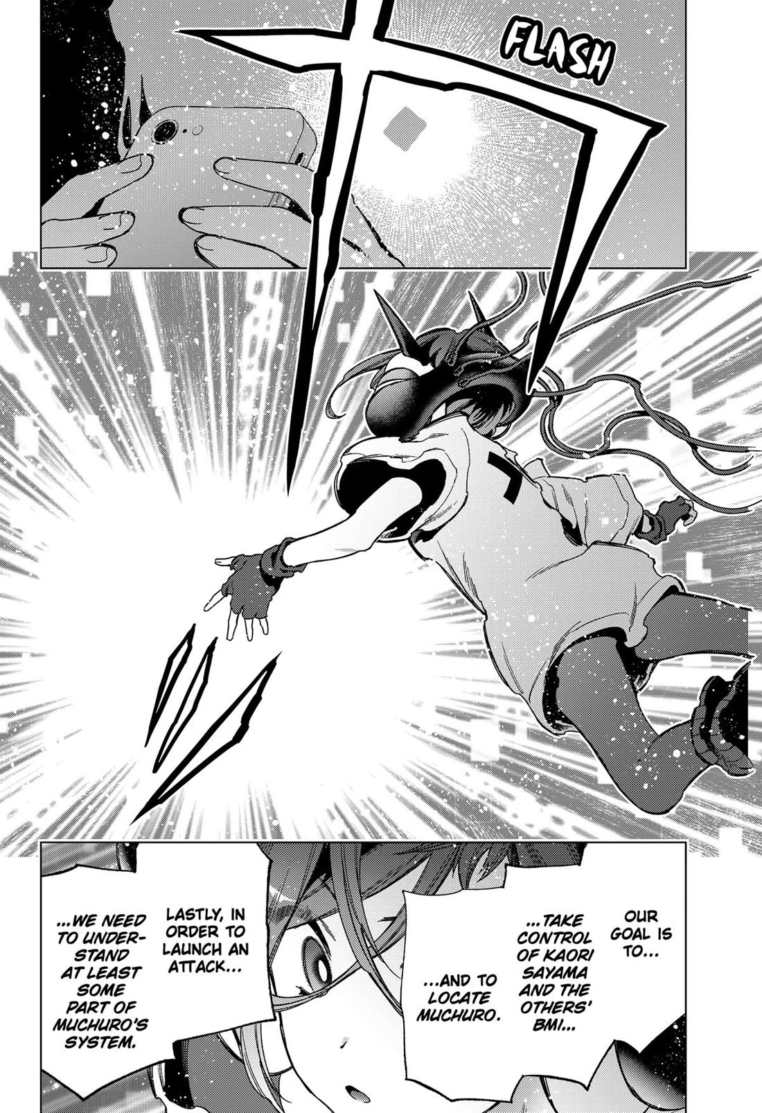Deep Raputa Chapter 22 page 9 - Chapter 22