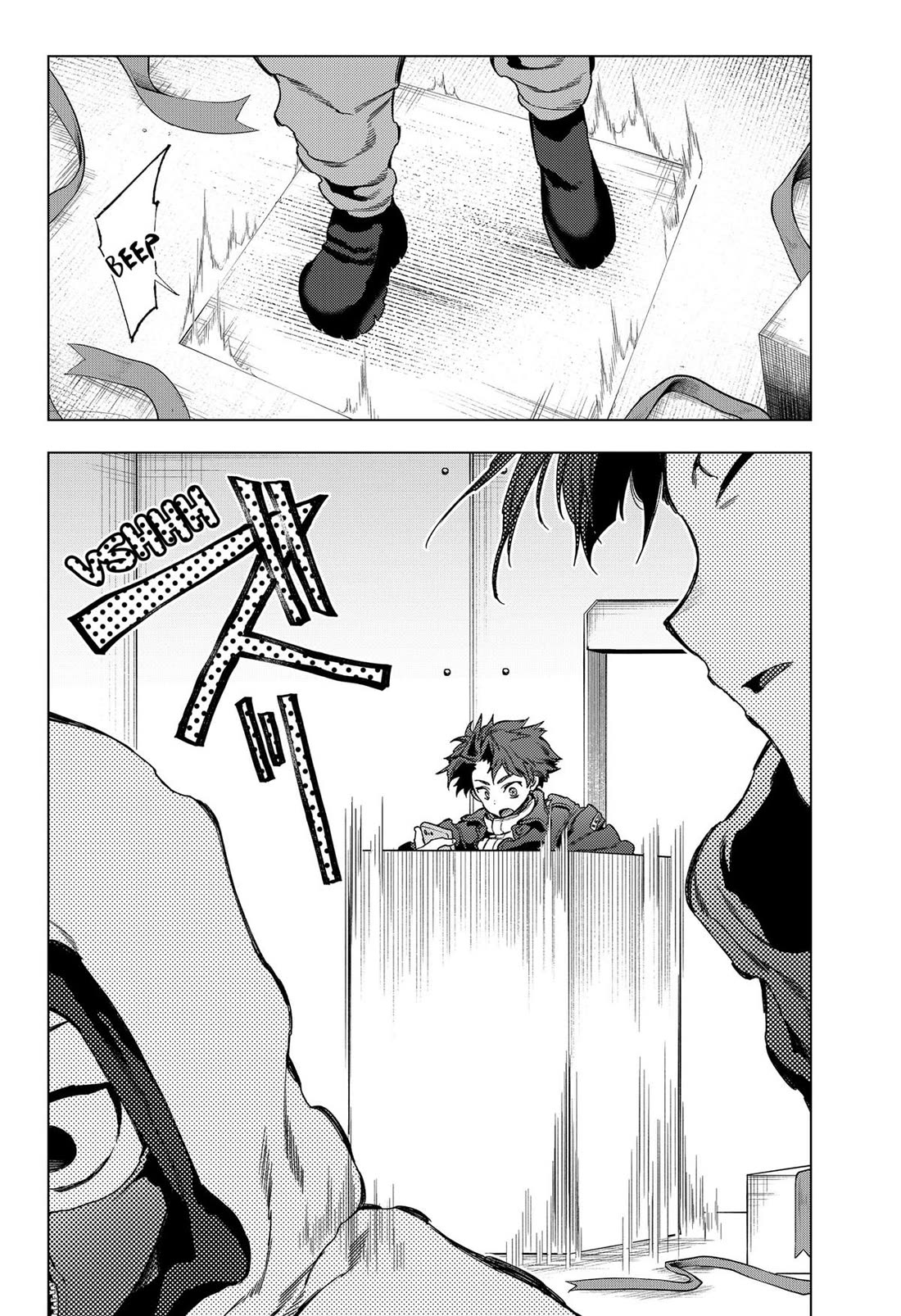 Deep Raputa Chapter 23 page 13 - Chapter 23