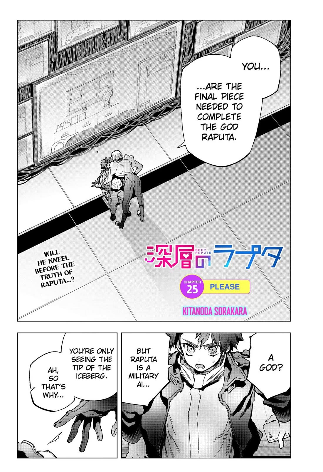 Deep Raputa Chapter 25 page 1 - Chapter 25
