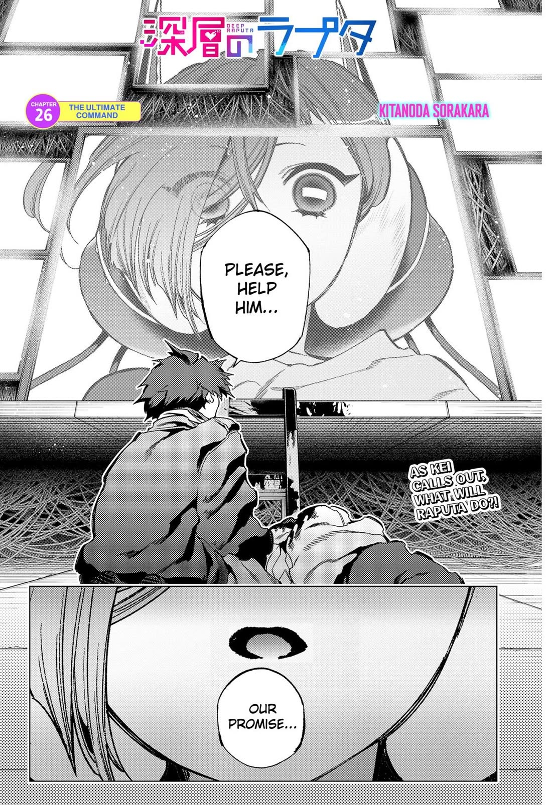 Deep Raputa Chapter 26 page 1 - Chapter 26