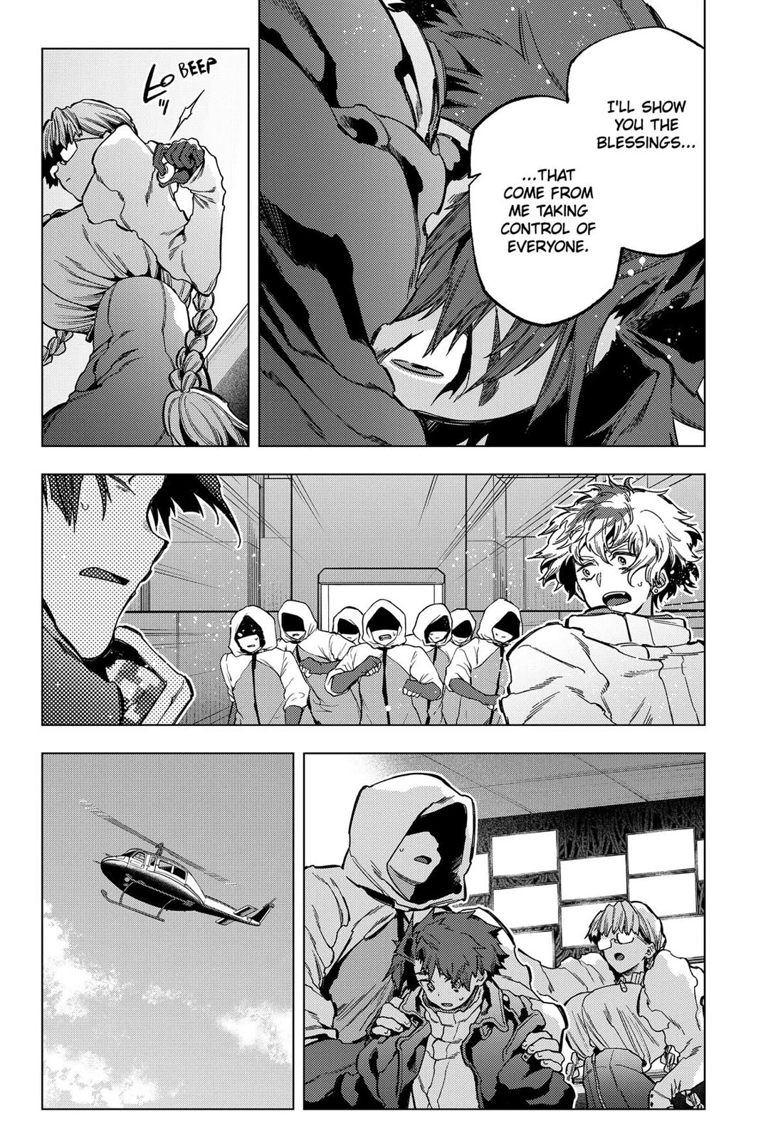 Deep Raputa Chapter 26 page 19 - Chapter 26