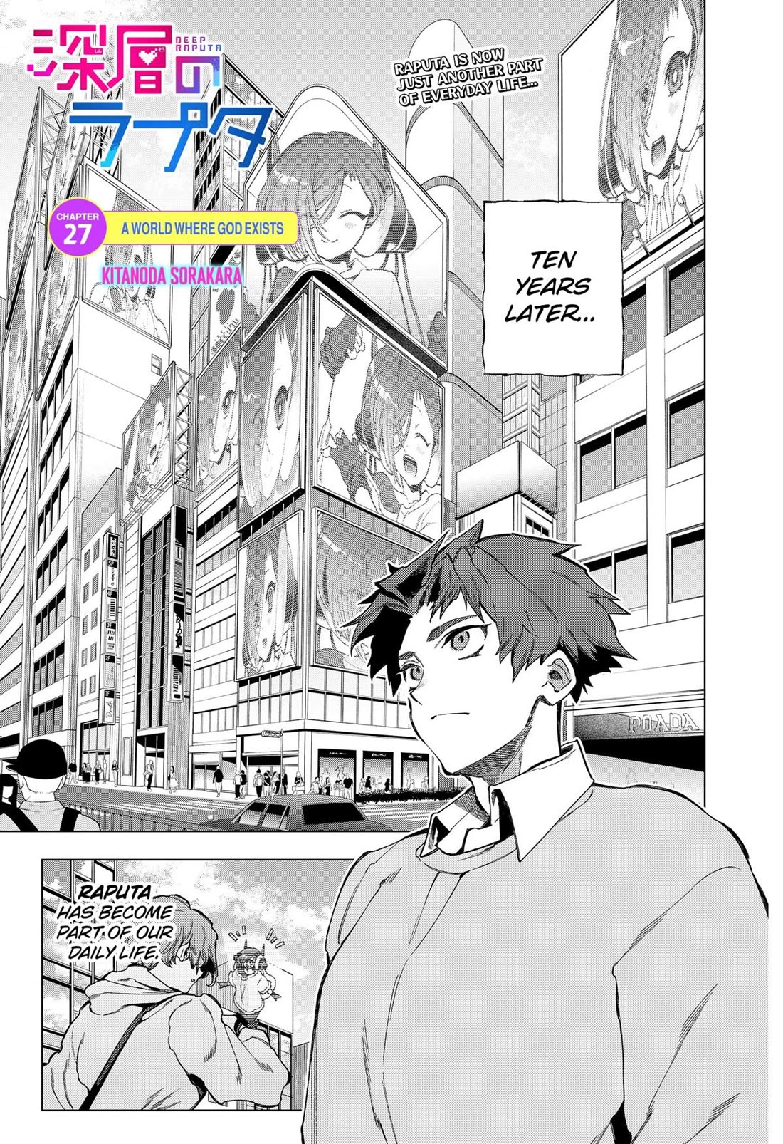Deep Raputa Chapter 27 page 1 - Chapter 27