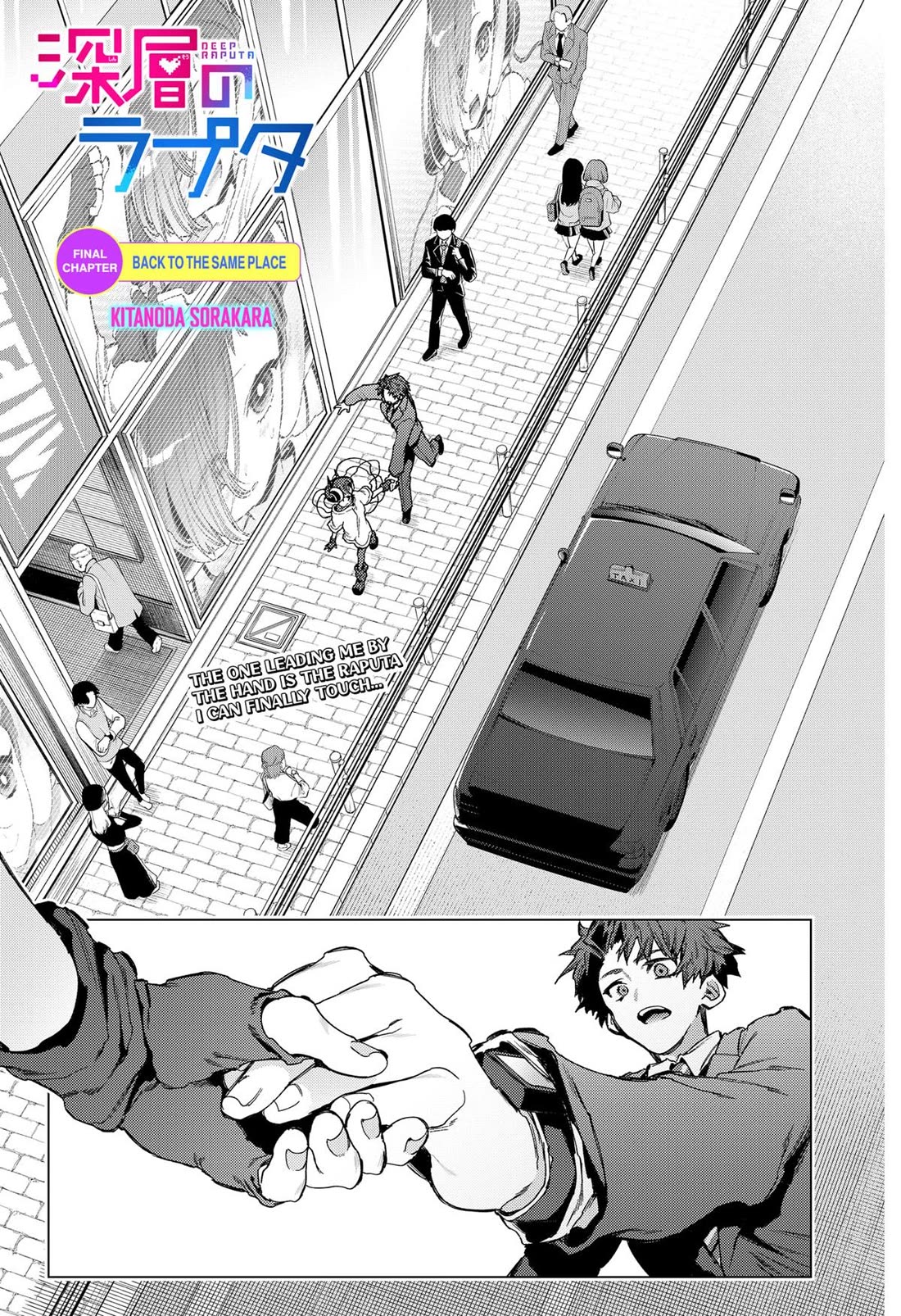 Deep Raputa Chapter 28 page 1 - Chapter 28 [END]
