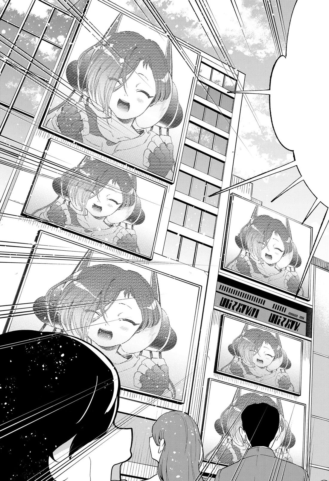 Deep Raputa Chapter 28 page 11 - Chapter 28 [END]