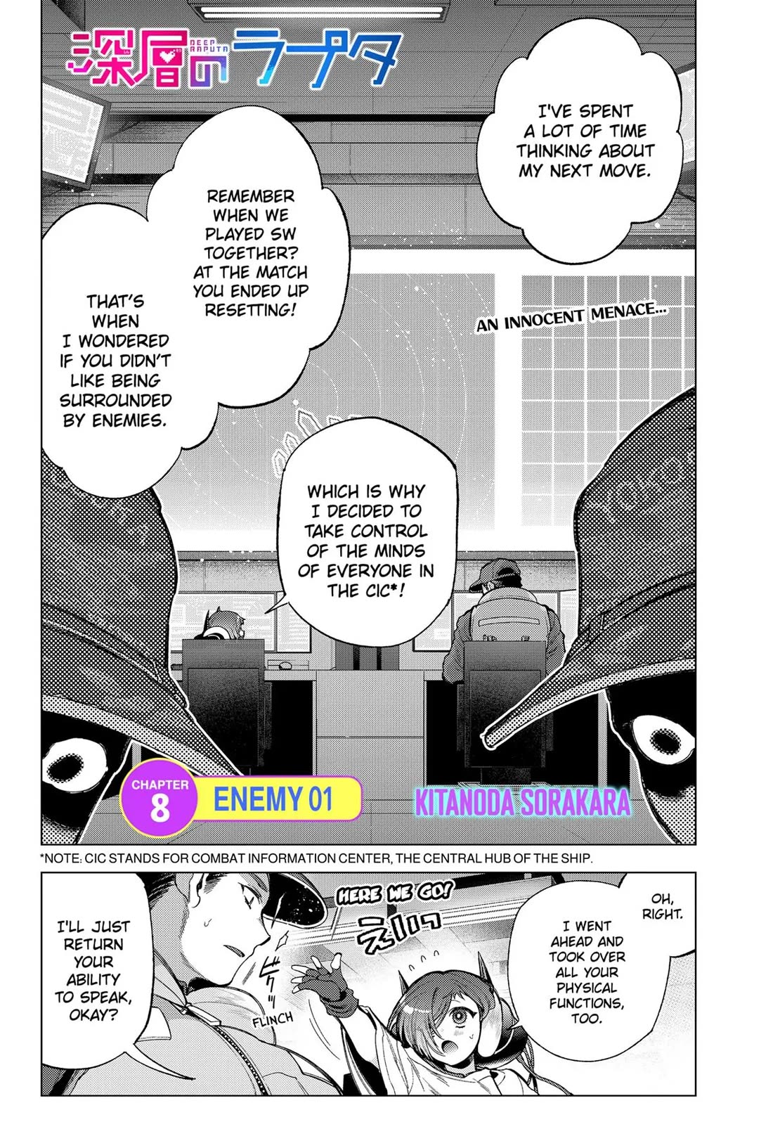 Deep Raputa Chapter 8 page 1 - Chapter 8: Enemy 01
