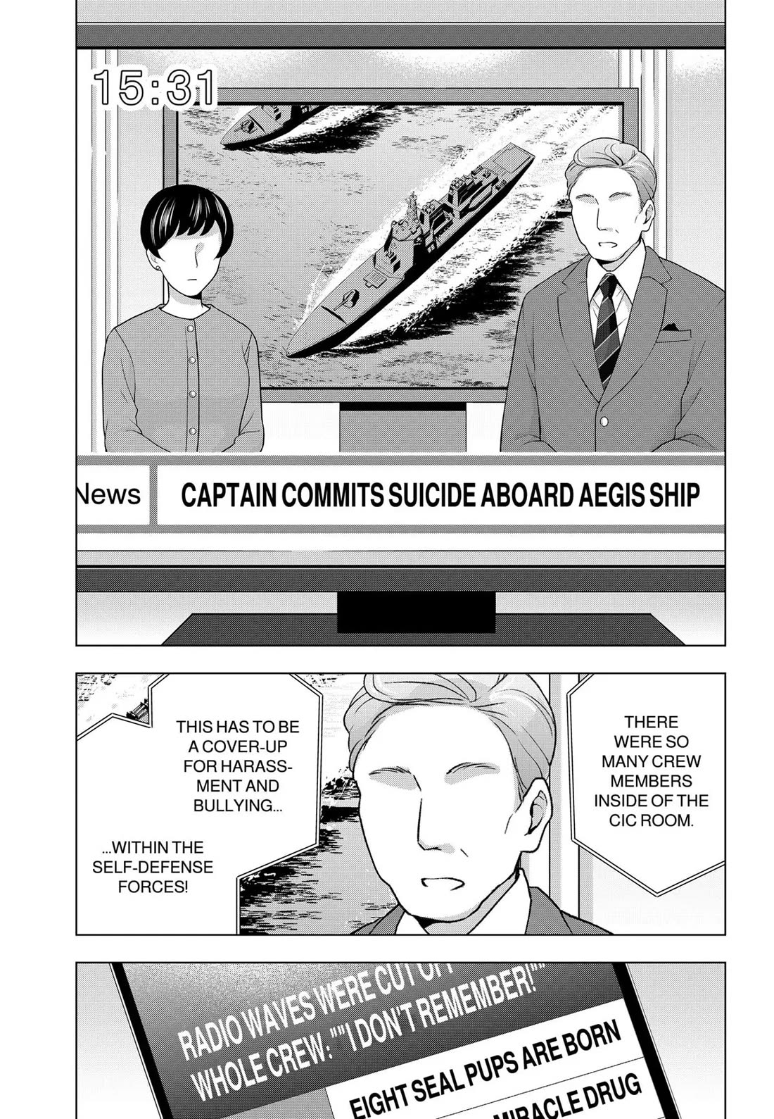 Deep Raputa Chapter 9 page 6 - Chapter 9: Hell