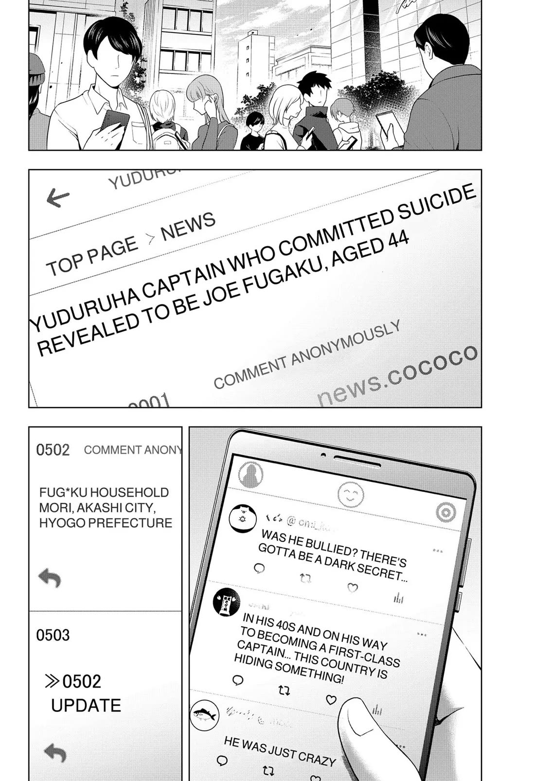 Deep Raputa Chapter 9 page 7 - Chapter 9: Hell