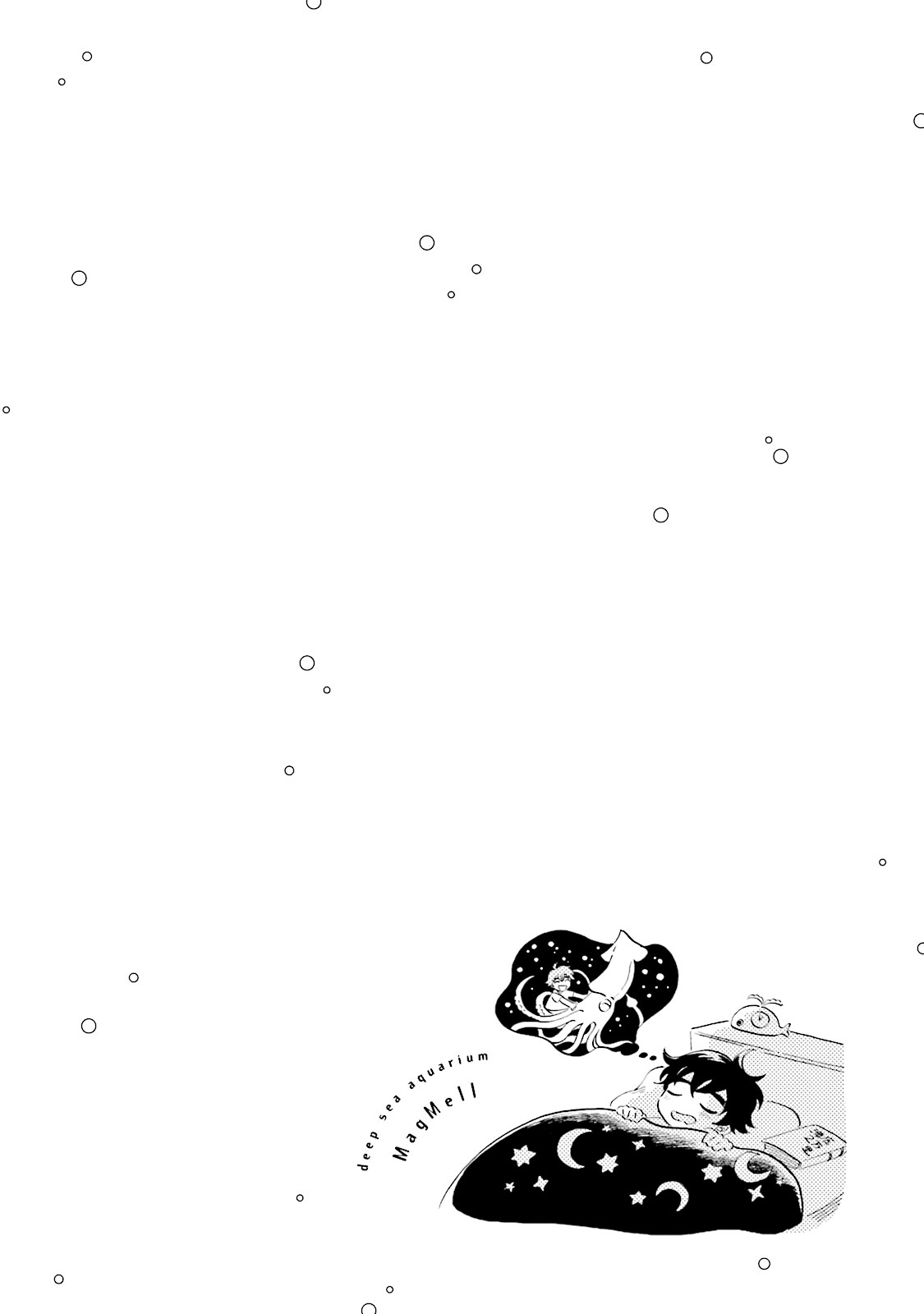 Deep Sea Aquarium Magmell Chapter 0 page 15 - Chapter 0: Giant Squid