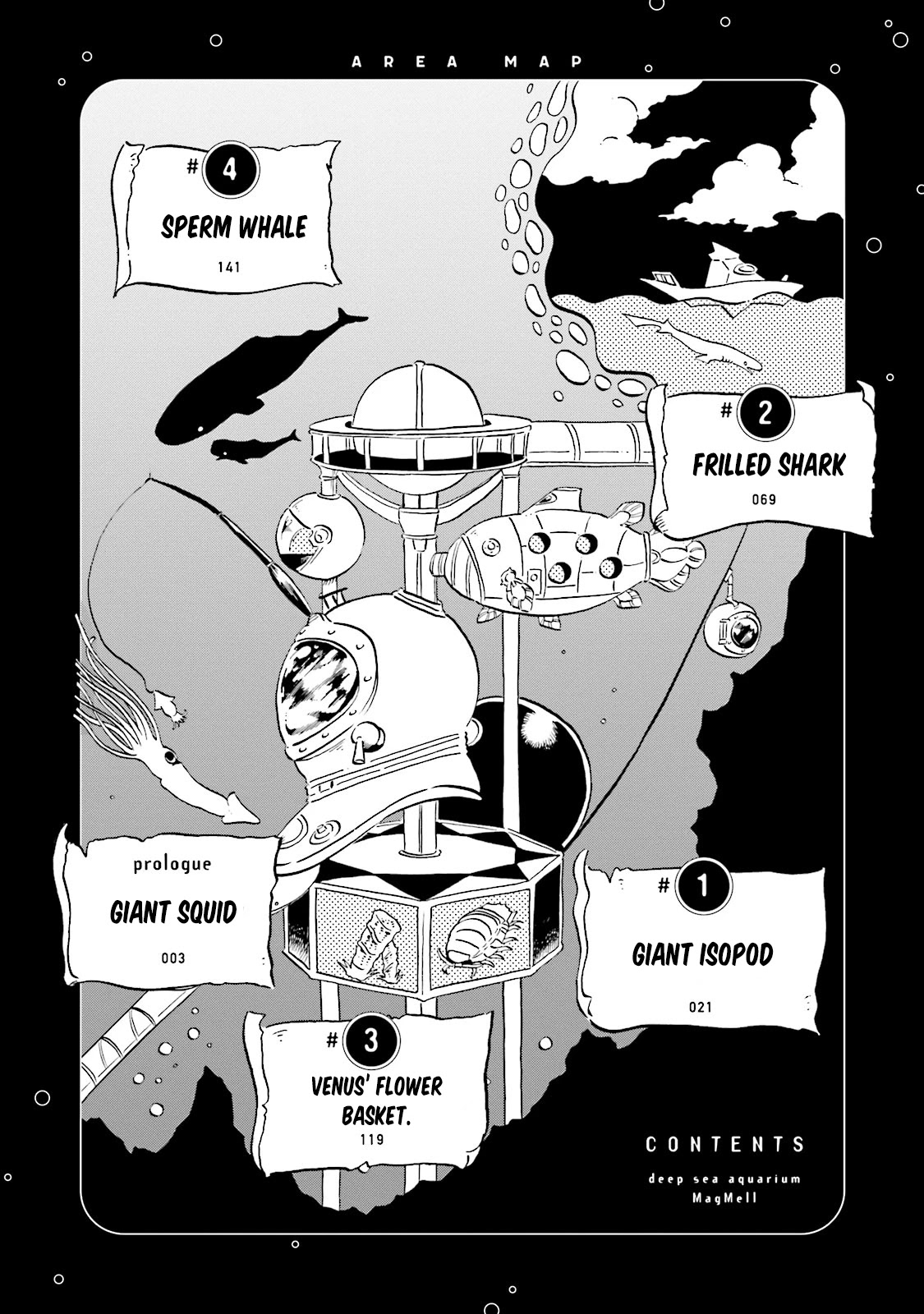 Deep Sea Aquarium Magmell Chapter 0 page 3 - Chapter 0: Giant Squid