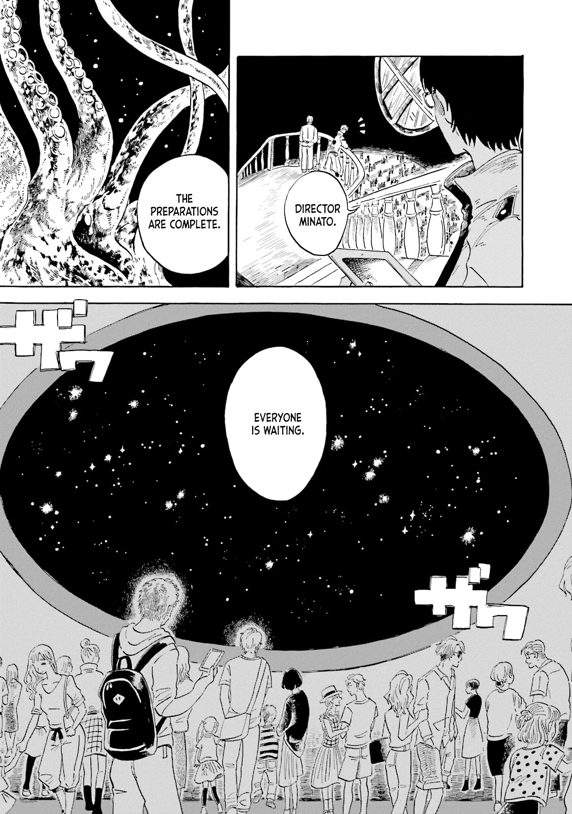 Deep Sea Aquarium Magmell Chapter 0 page 8 - Chapter 0: Giant Squid