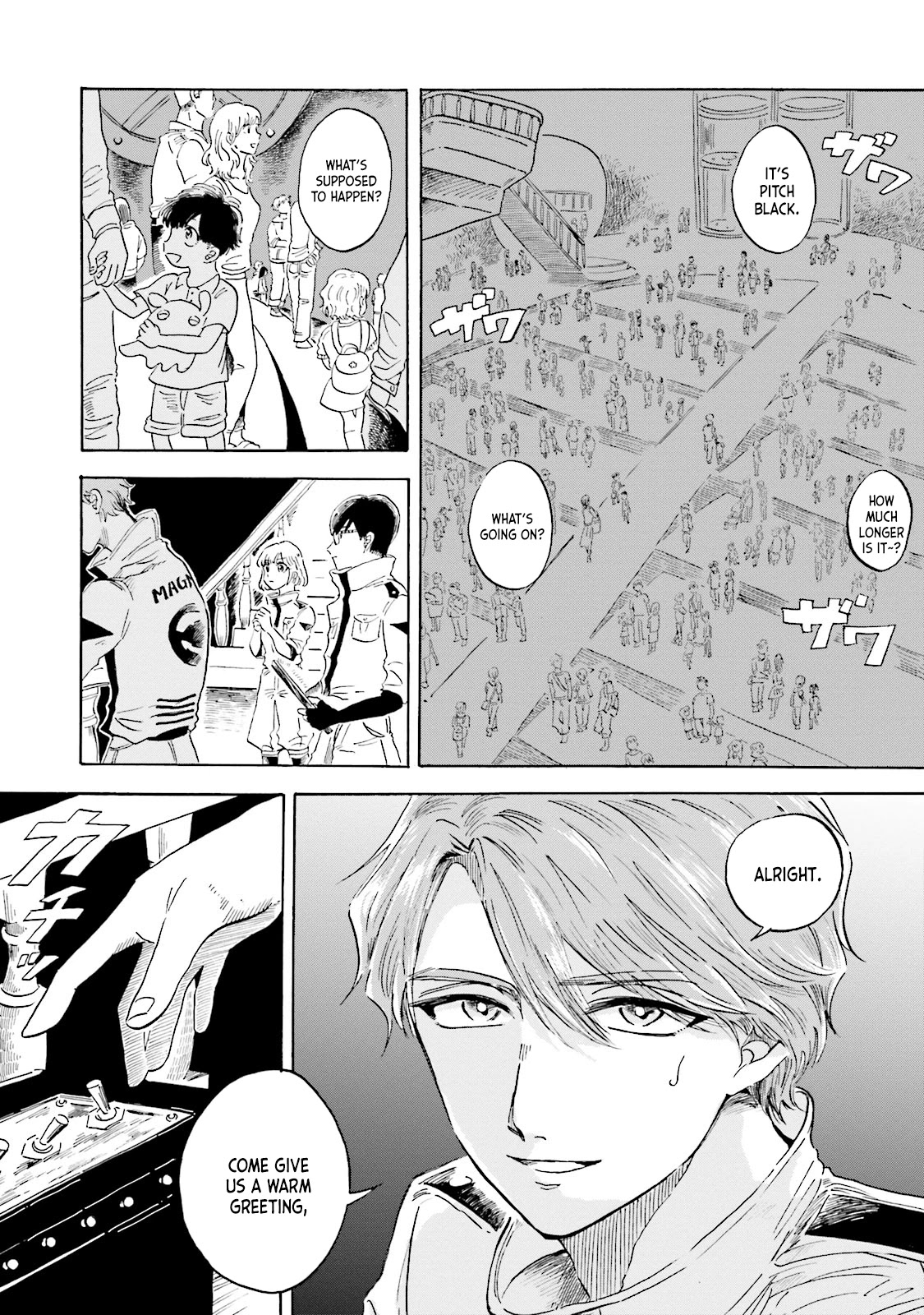 Deep Sea Aquarium Magmell Chapter 0 page 9 - Chapter 0: Giant Squid