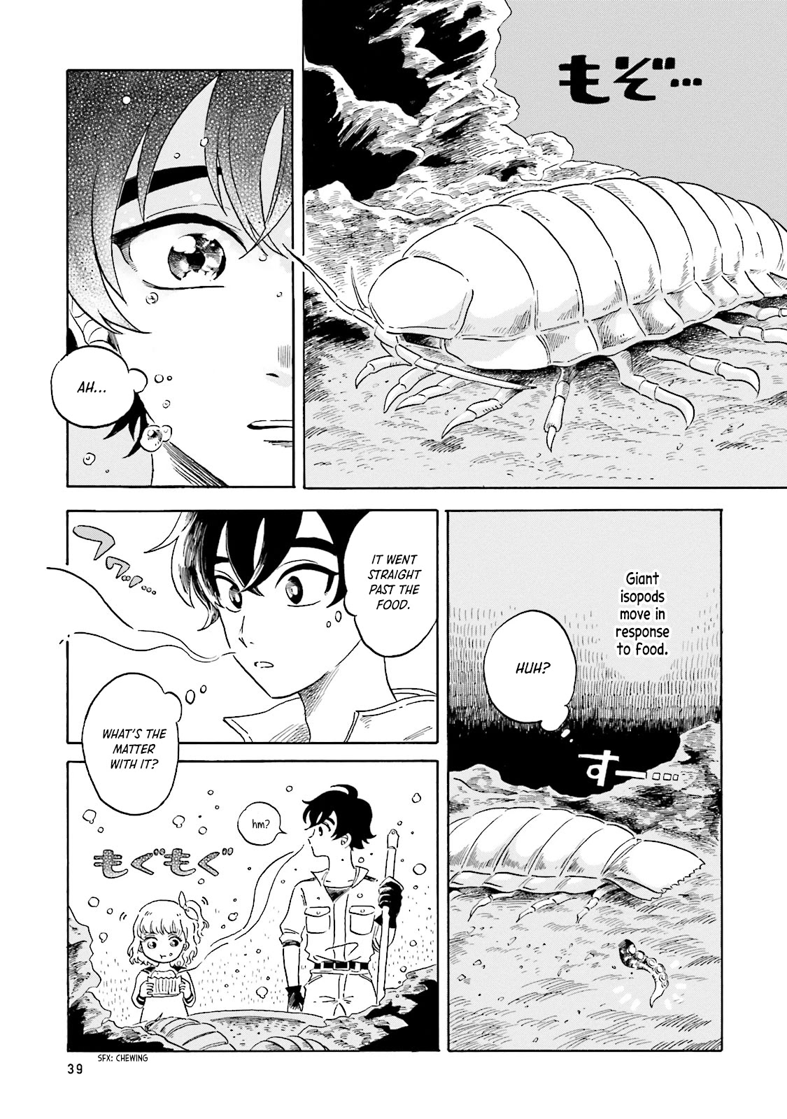 Deep Sea Aquarium Magmell Chapter 1 page 17 - Chapter 1: Giant Isopod