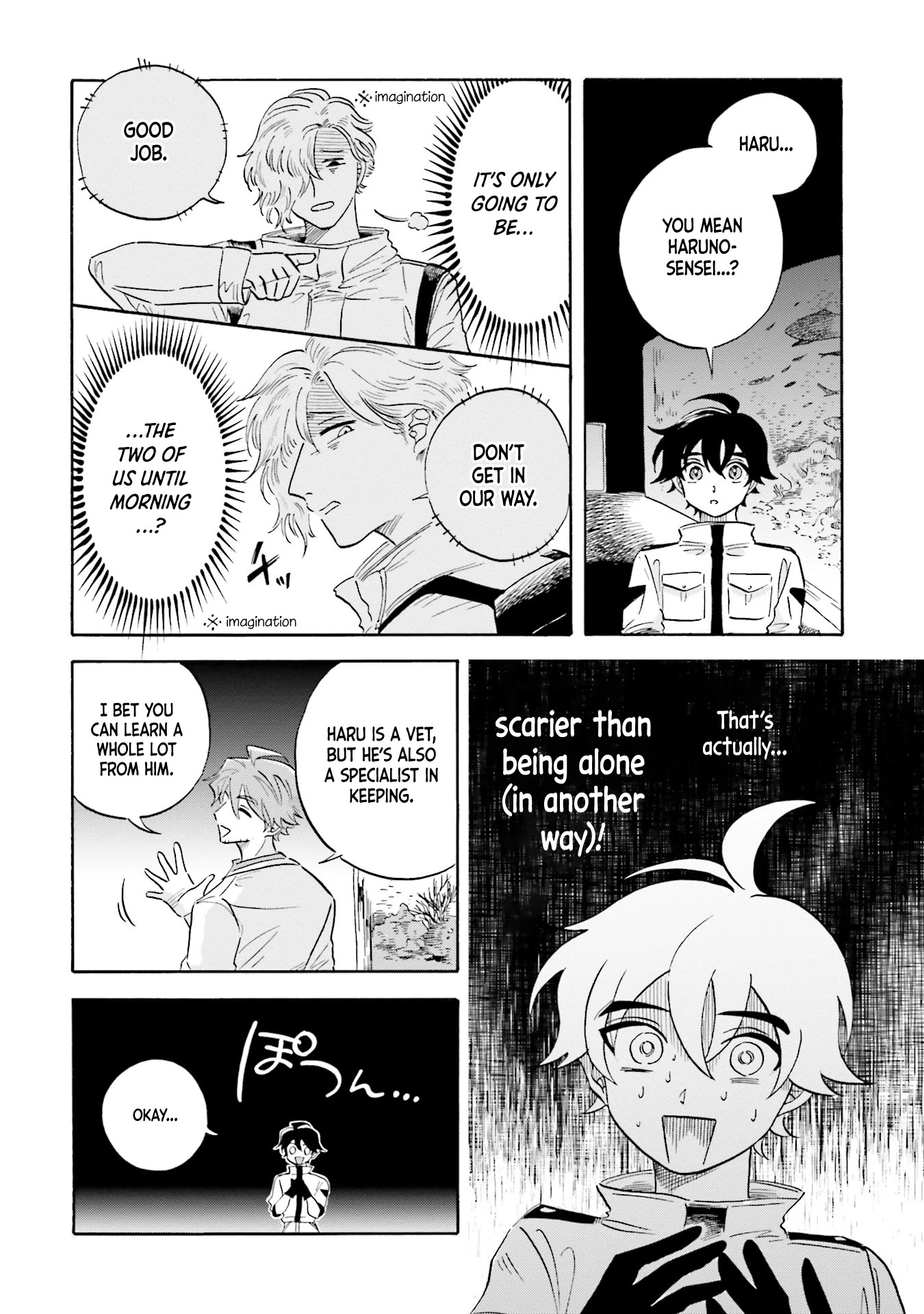 Deep Sea Aquarium Magmell Chapter 11 page 16 - Chapter 11: Phronima sedentaria