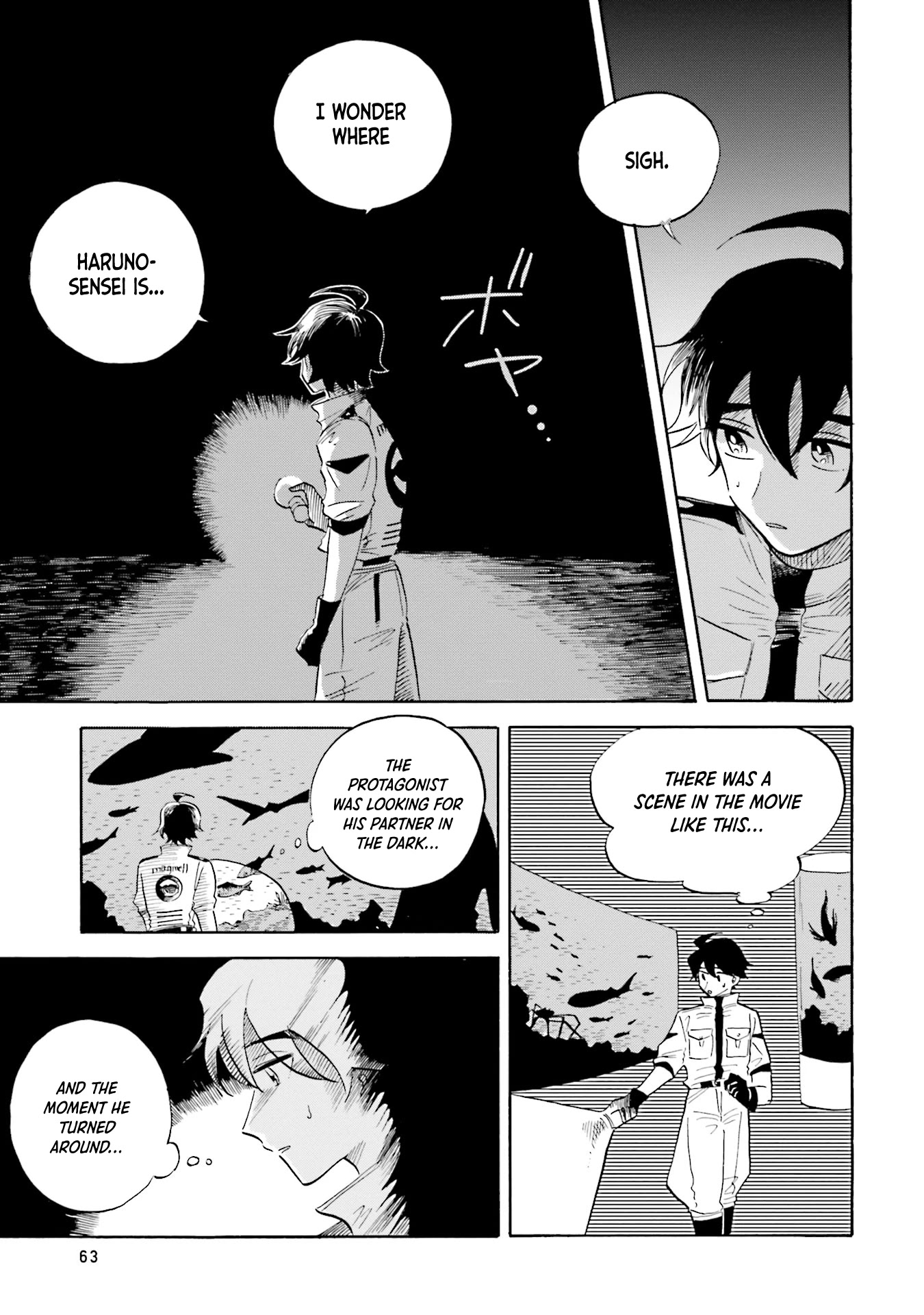 Deep Sea Aquarium Magmell Chapter 11 page 17 - Chapter 11: Phronima sedentaria