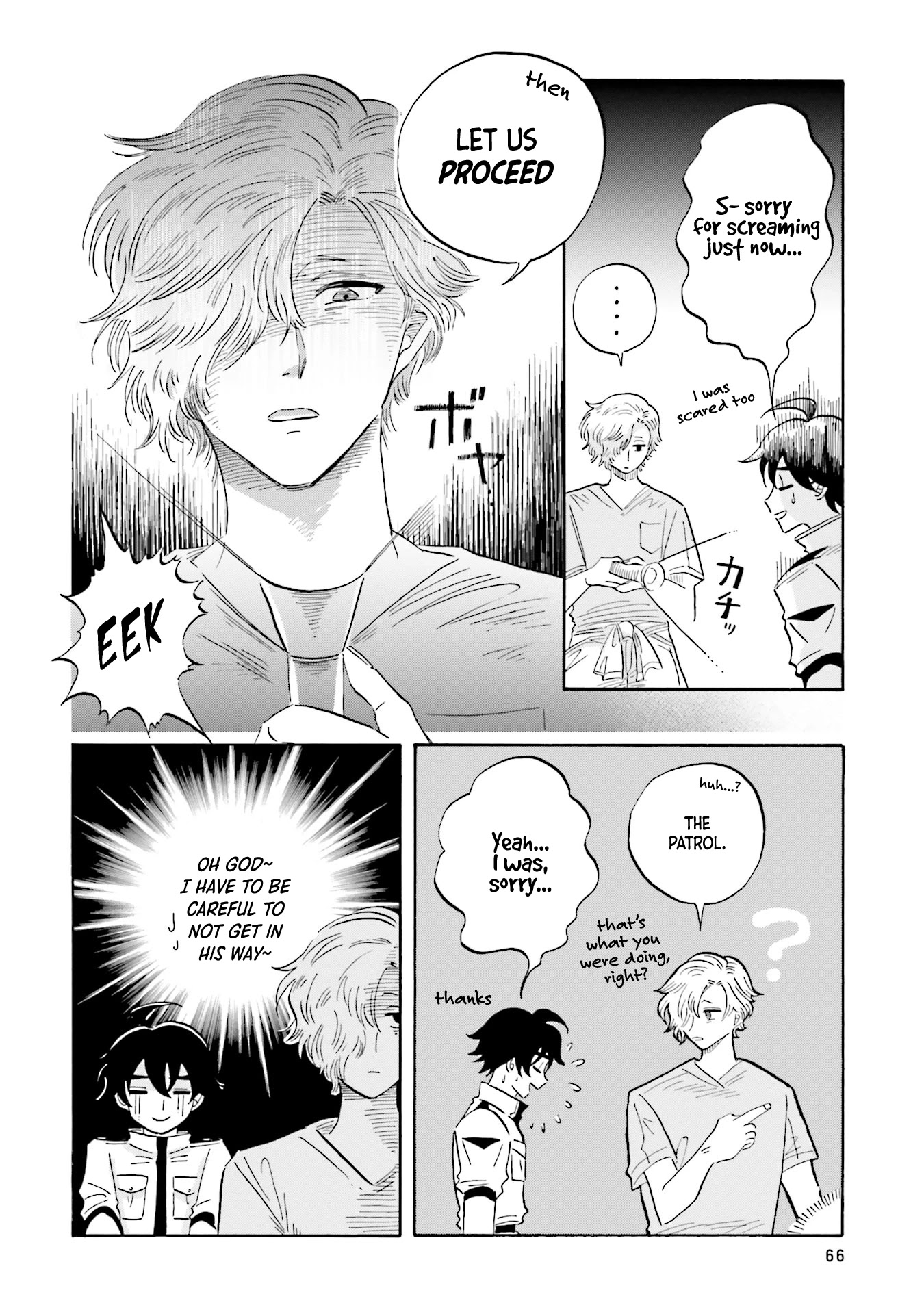 Deep Sea Aquarium Magmell Chapter 11 page 20 - Chapter 11: Phronima sedentaria