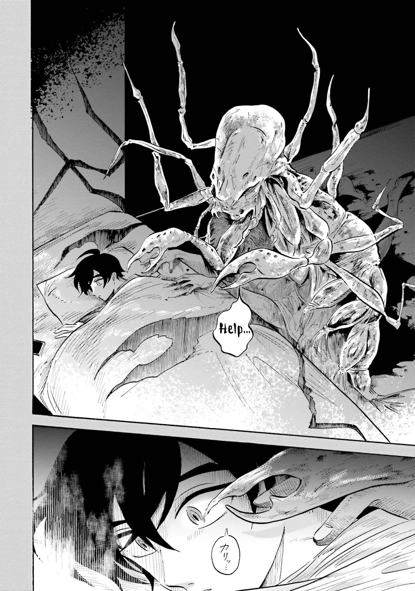 Deep Sea Aquarium Magmell Chapter 11 page 28 - Chapter 11: Phronima sedentaria