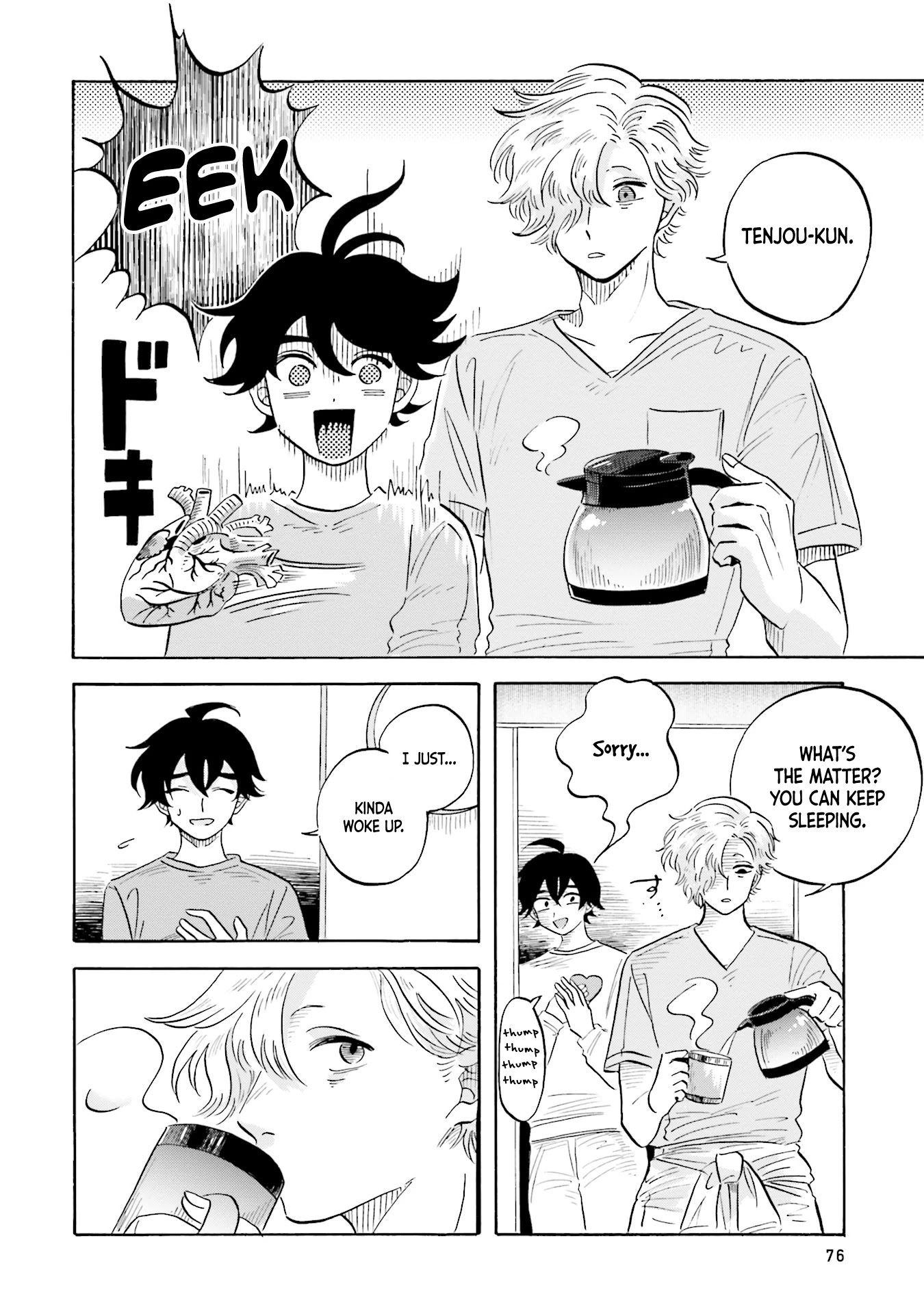 Deep Sea Aquarium Magmell Chapter 11 page 30 - Chapter 11: Phronima sedentaria