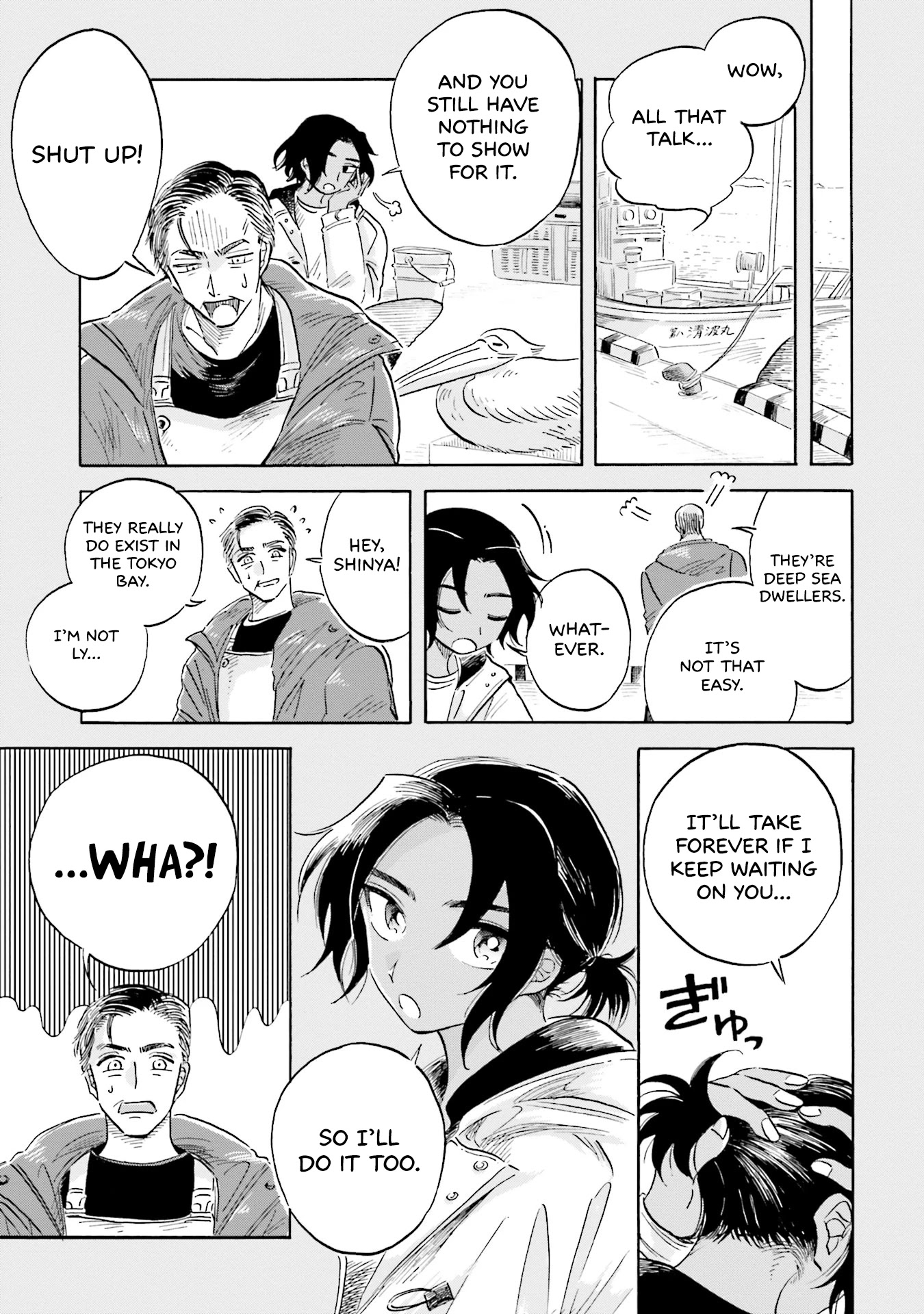 Deep Sea Aquarium Magmell Chapter 12 page 19 - Chapter 12: Blackbelly Lanternshark