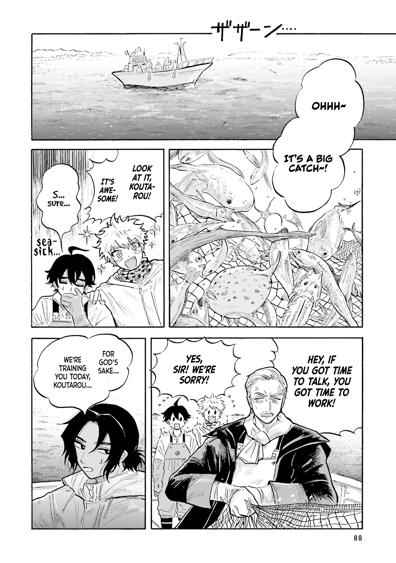 Deep Sea Aquarium Magmell Chapter 12 page 4 - Chapter 12: Blackbelly Lanternshark