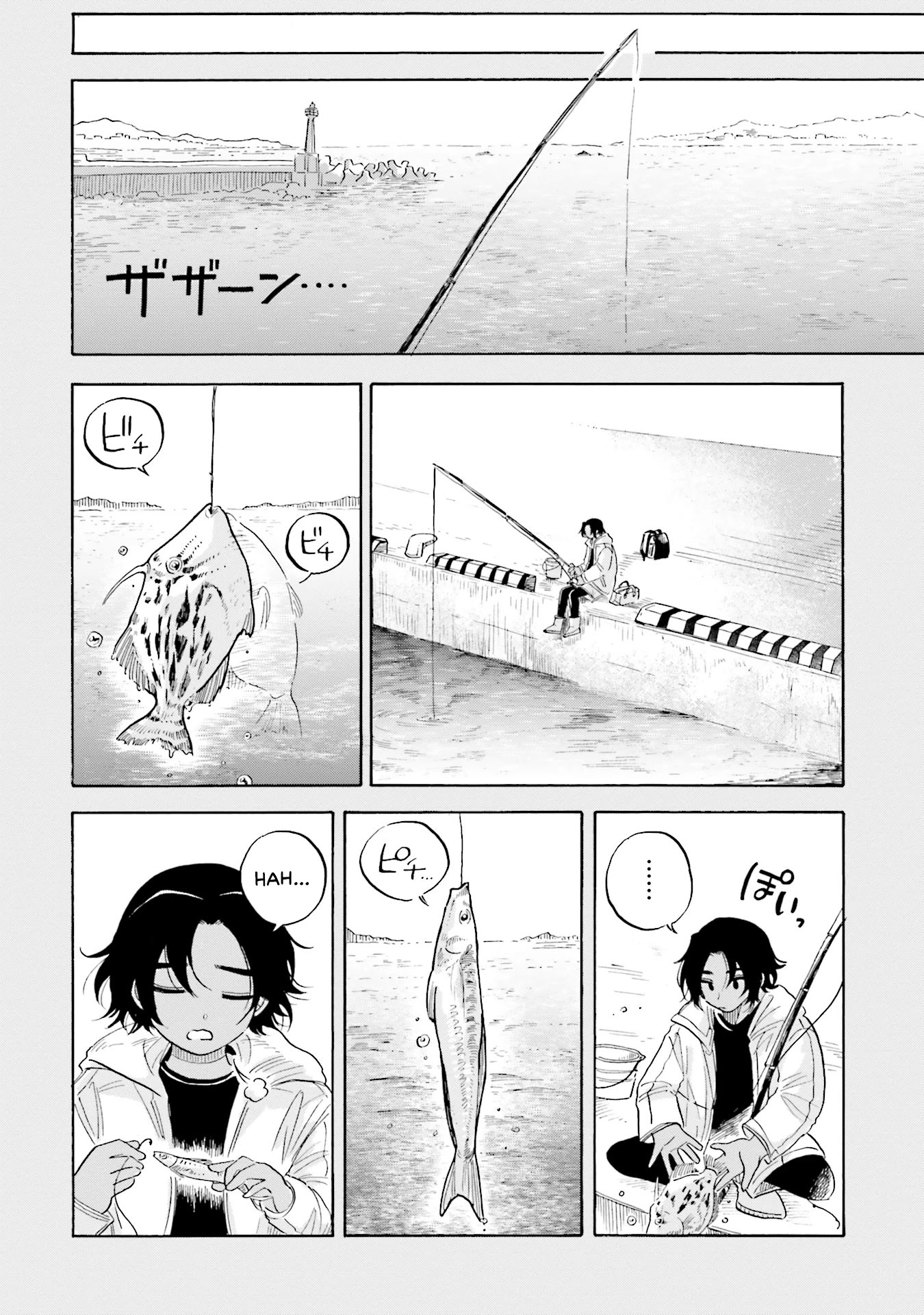 Deep Sea Aquarium Magmell Chapter 12 page 8 - Chapter 12: Blackbelly Lanternshark