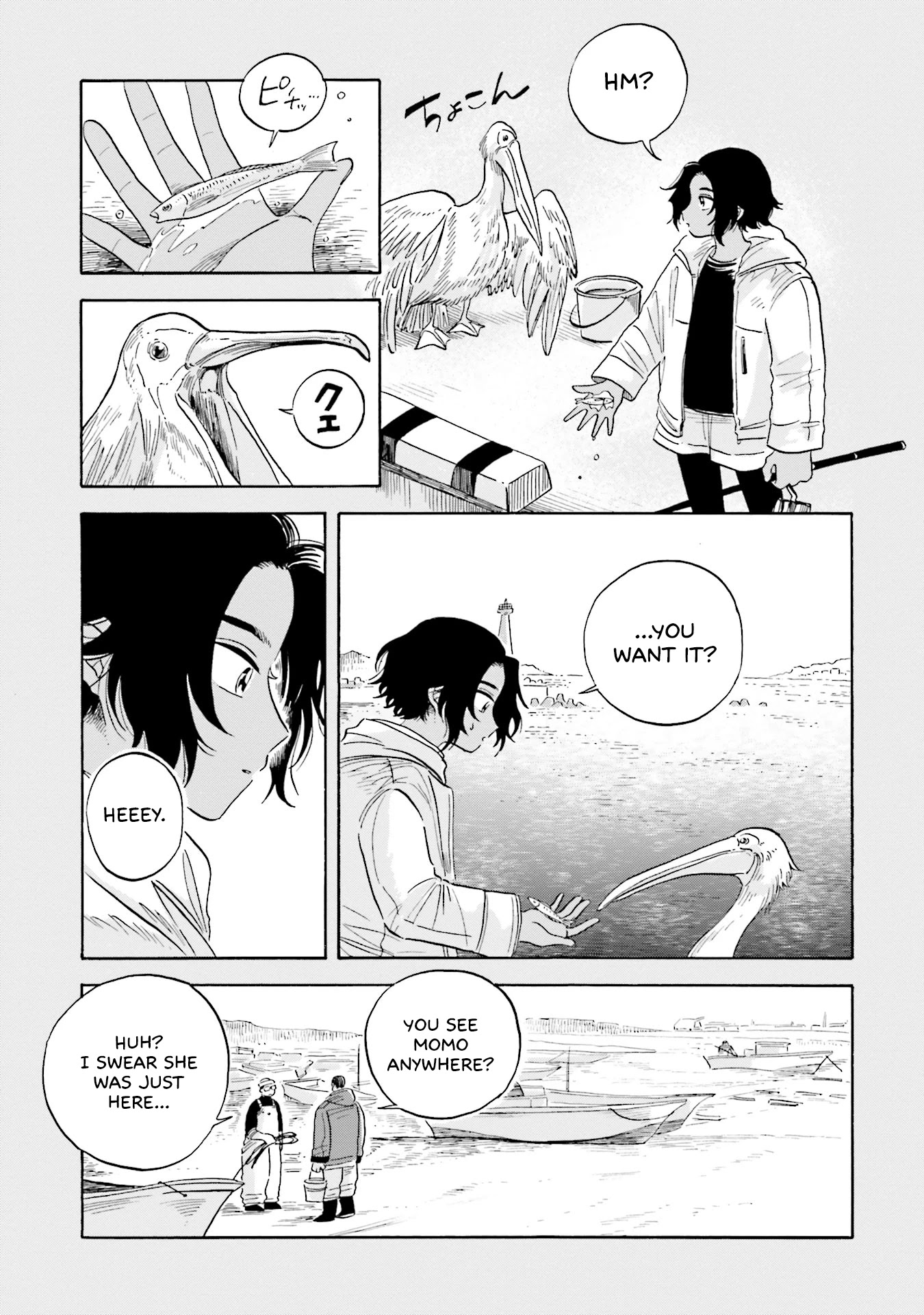 Deep Sea Aquarium Magmell Chapter 12 page 9 - Chapter 12: Blackbelly Lanternshark