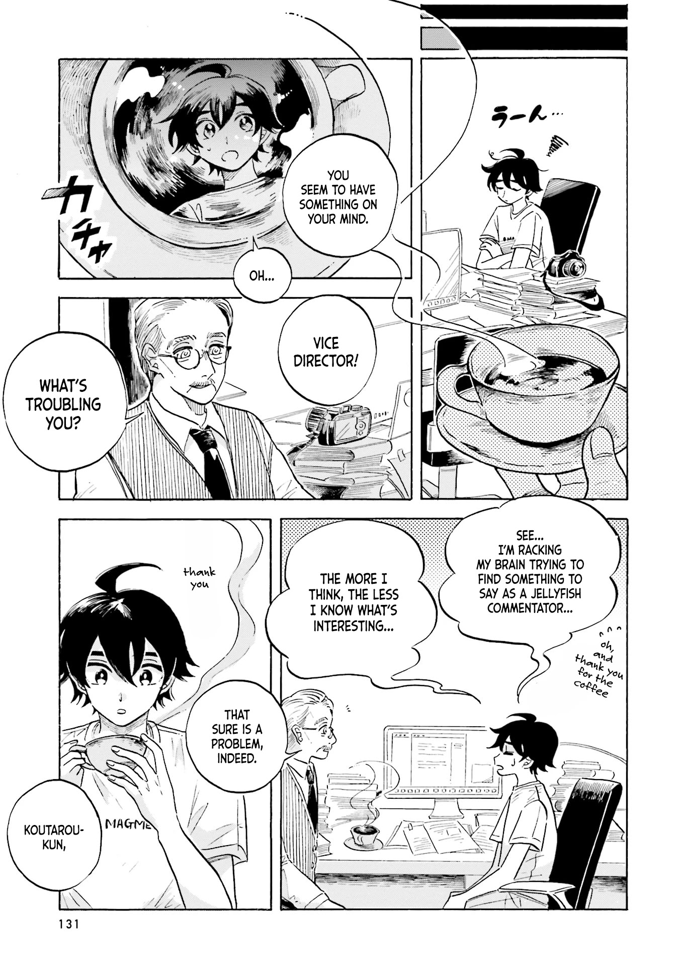 Deep Sea Aquarium Magmell Chapter 13 page 15 - Chapter 13: Helmet Jellyfish, Part 1
