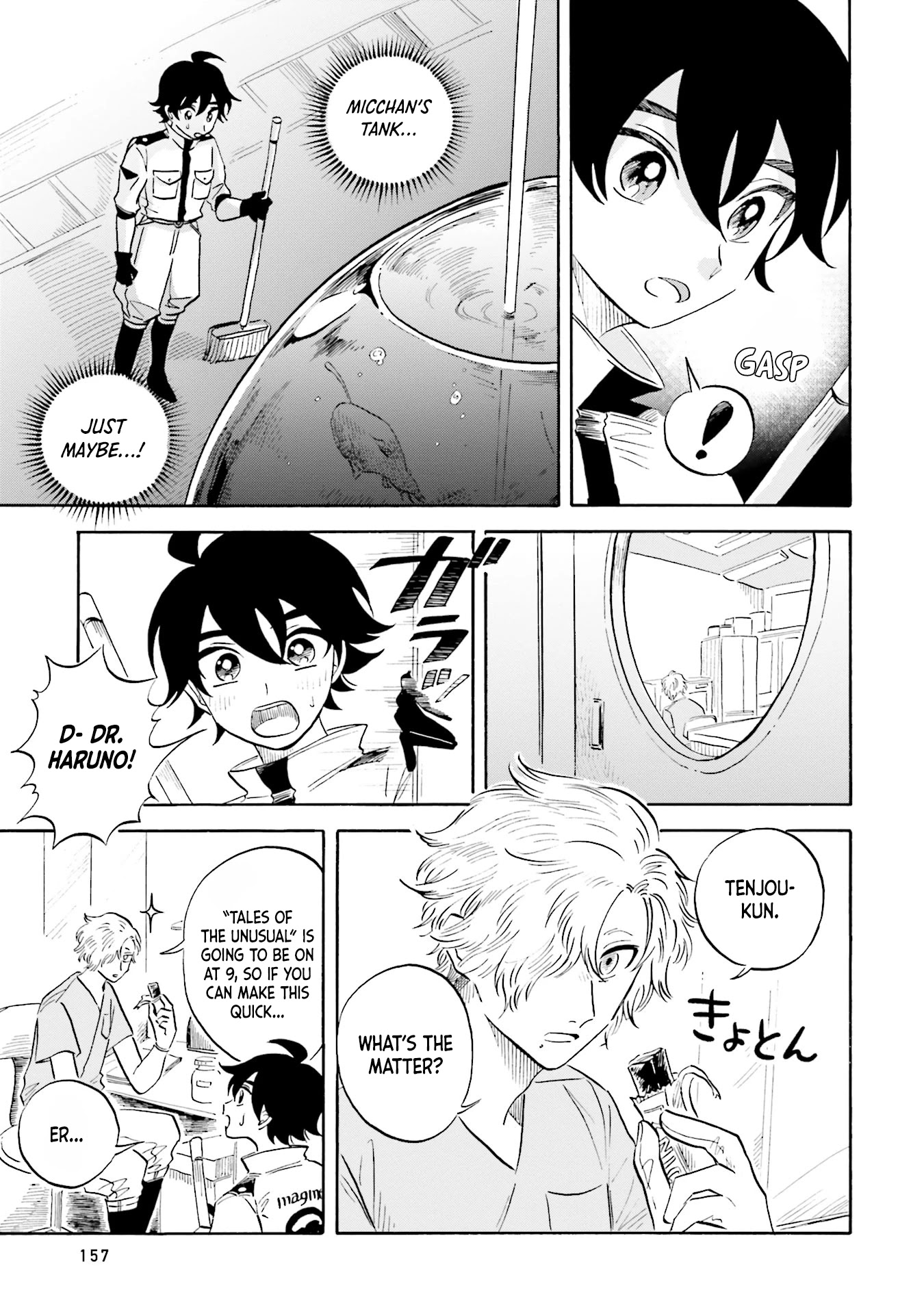 Deep Sea Aquarium Magmell Chapter 14 page 11 - Chapter 14: Helmet Jellyfish, Part 2