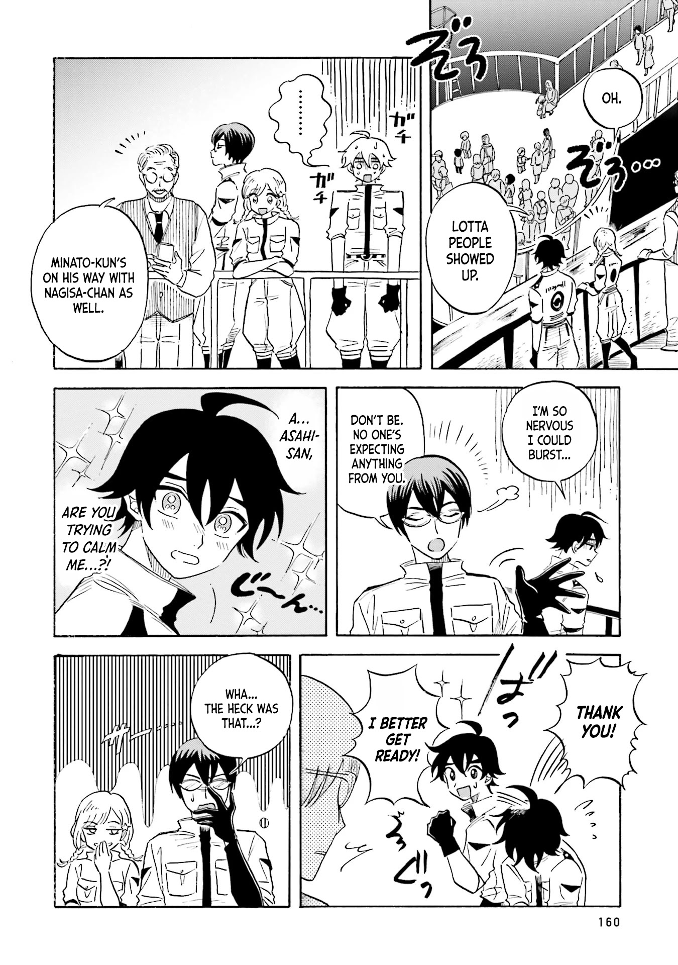 Deep Sea Aquarium Magmell Chapter 14 page 14 - Chapter 14: Helmet Jellyfish, Part 2