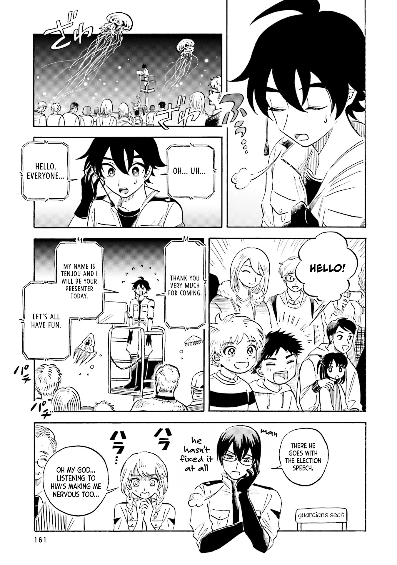 Deep Sea Aquarium Magmell Chapter 14 page 15 - Chapter 14: Helmet Jellyfish, Part 2