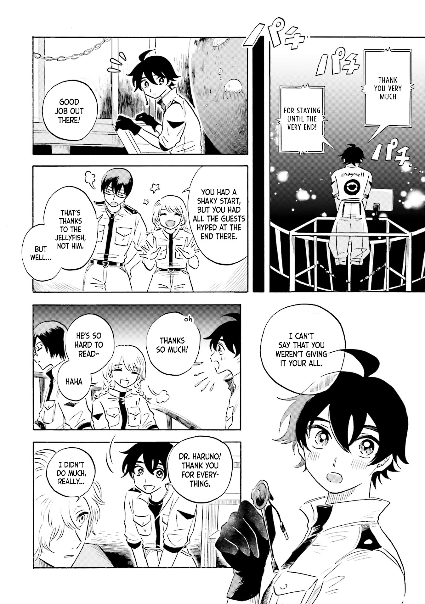 Deep Sea Aquarium Magmell Chapter 14 page 27 - Chapter 14: Helmet Jellyfish, Part 2
