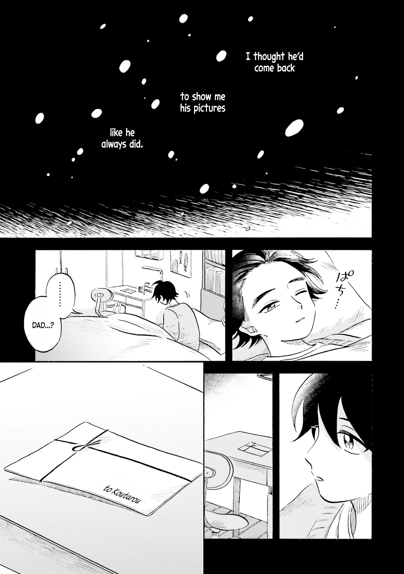 Deep Sea Aquarium Magmell Chapter 14 page 3 - Chapter 14: Helmet Jellyfish, Part 2