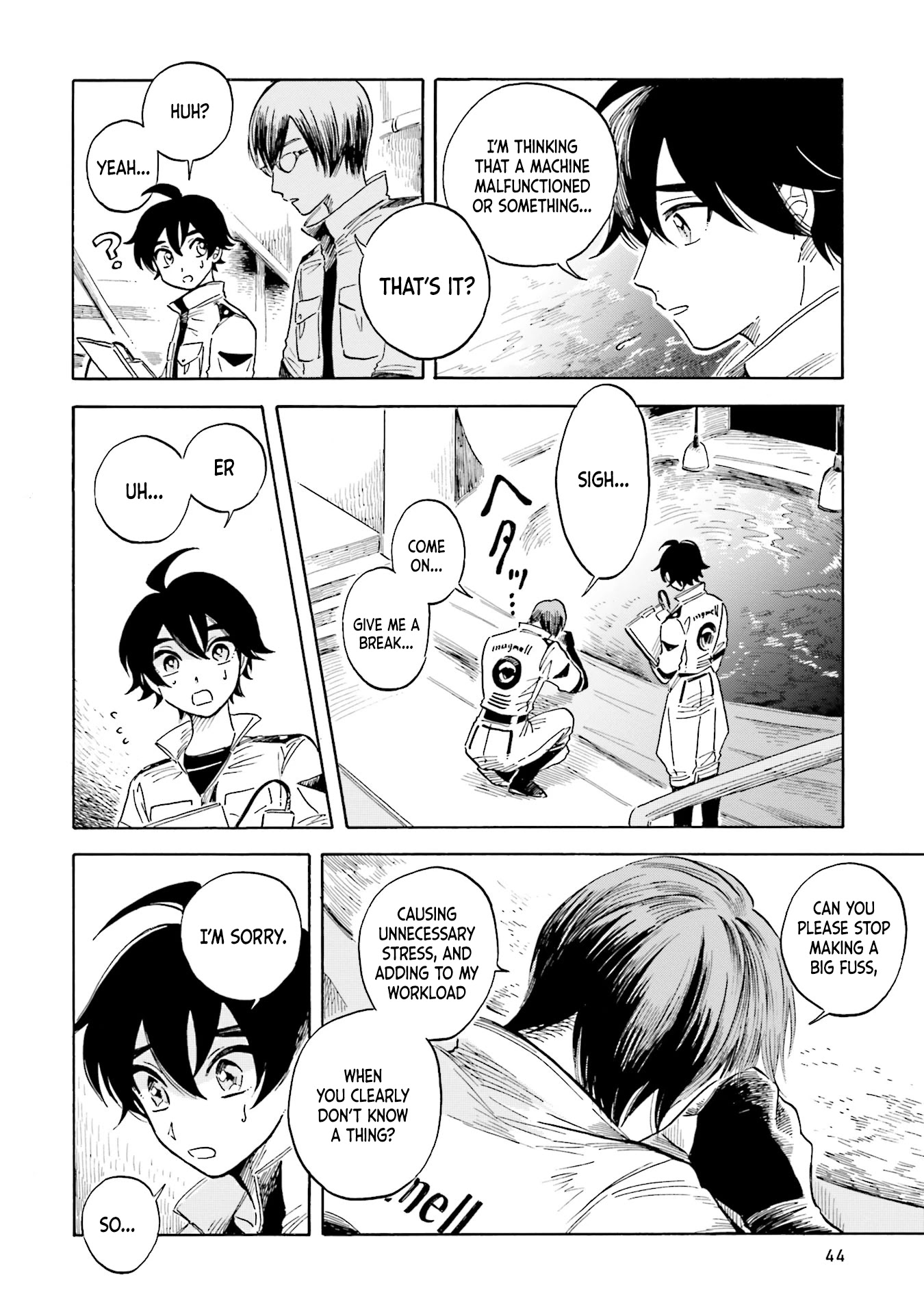 Deep Sea Aquarium Magmell Chapter 16 page 11 - Chapter 16: Vampire Squid