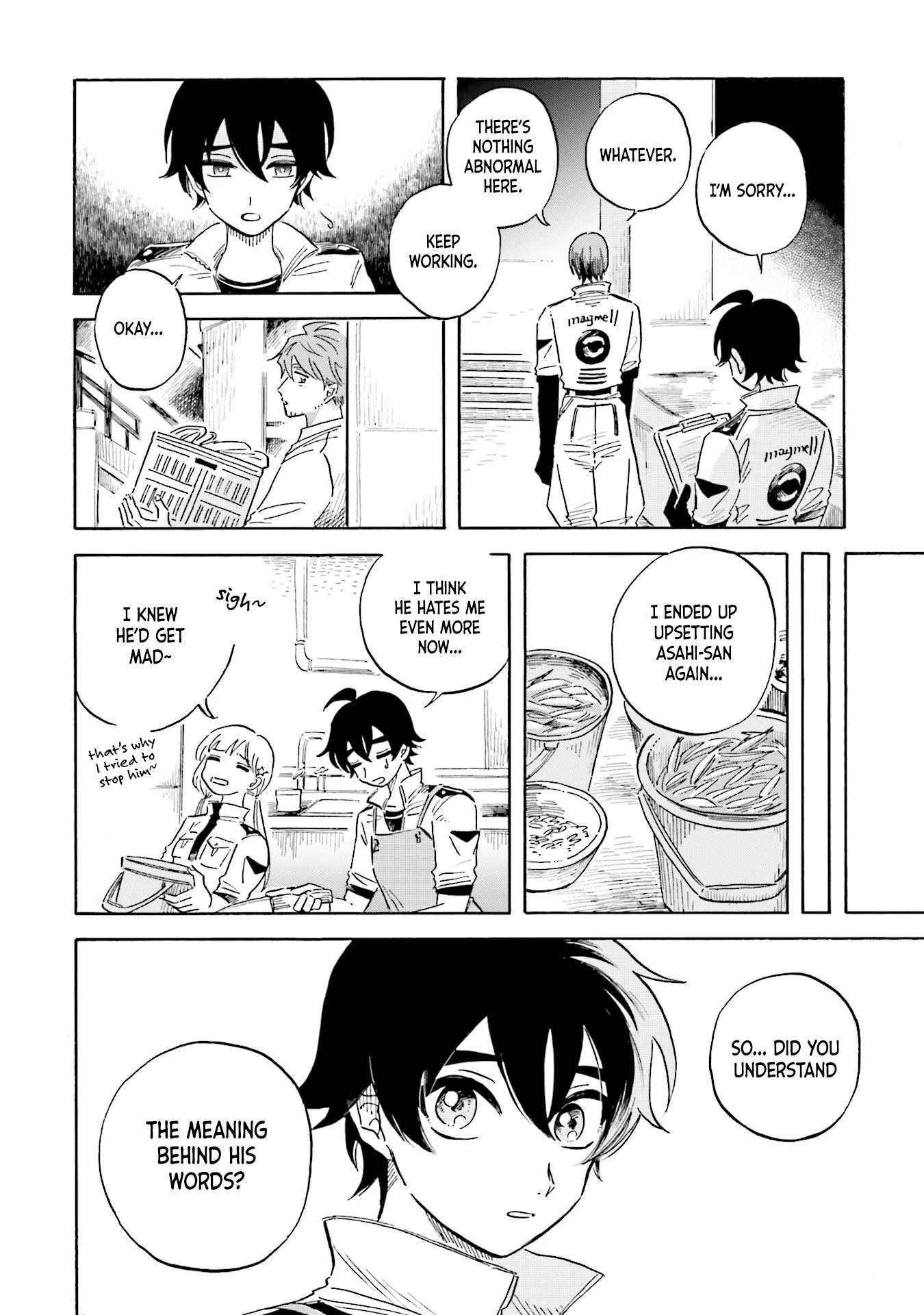 Deep Sea Aquarium Magmell Chapter 16 page 13 - Chapter 16: Vampire Squid