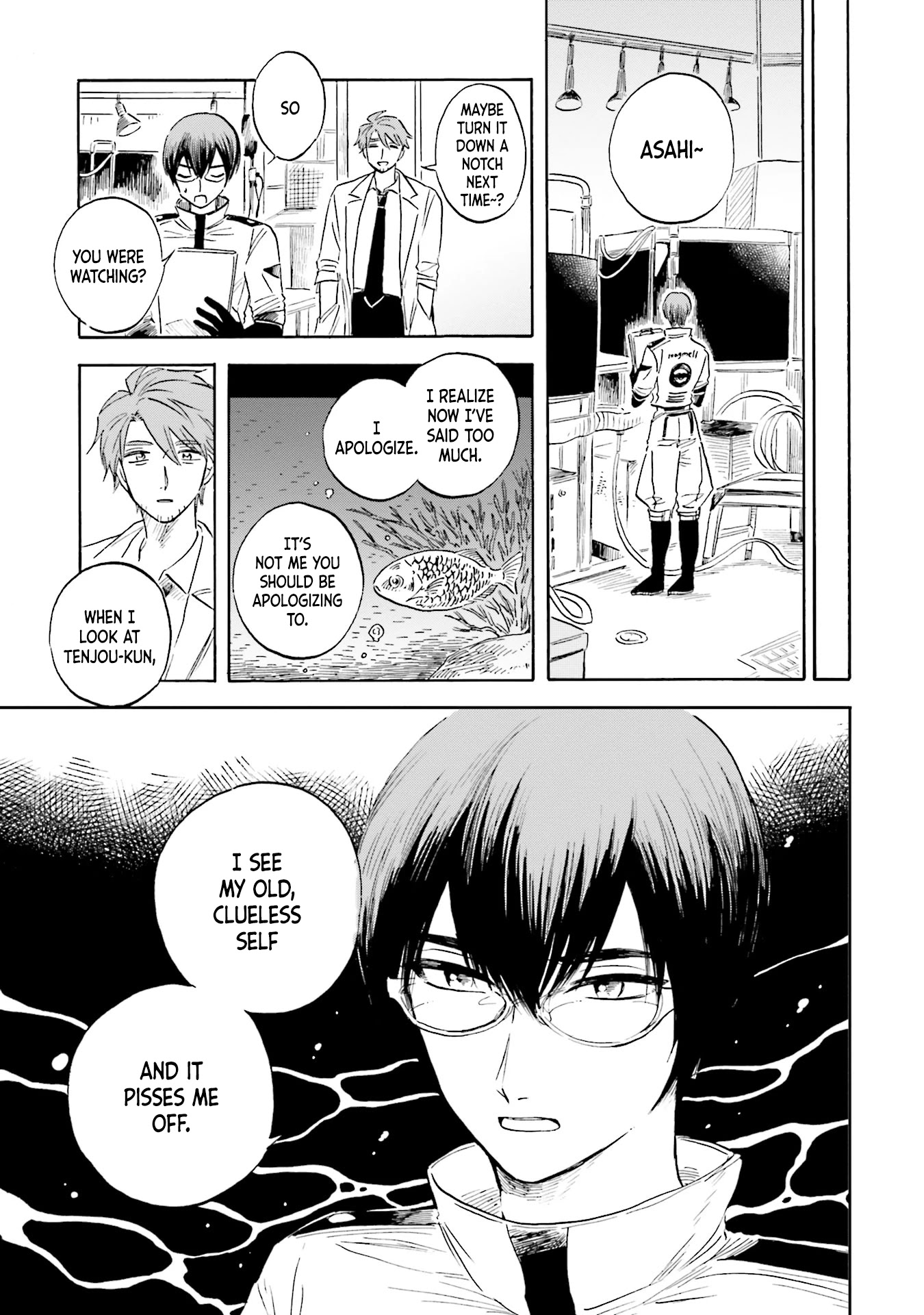 Deep Sea Aquarium Magmell Chapter 16 page 16 - Chapter 16: Vampire Squid