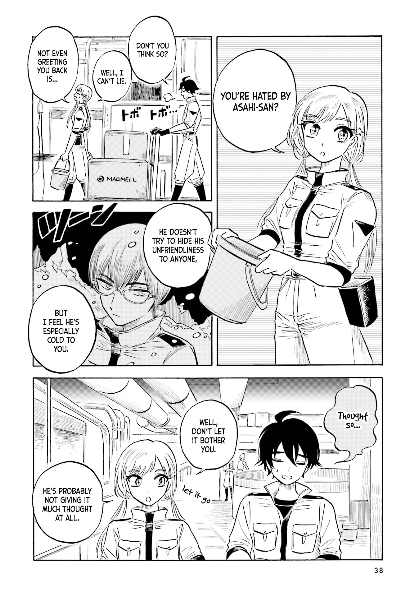 Deep Sea Aquarium Magmell Chapter 16 page 5 - Chapter 16: Vampire Squid