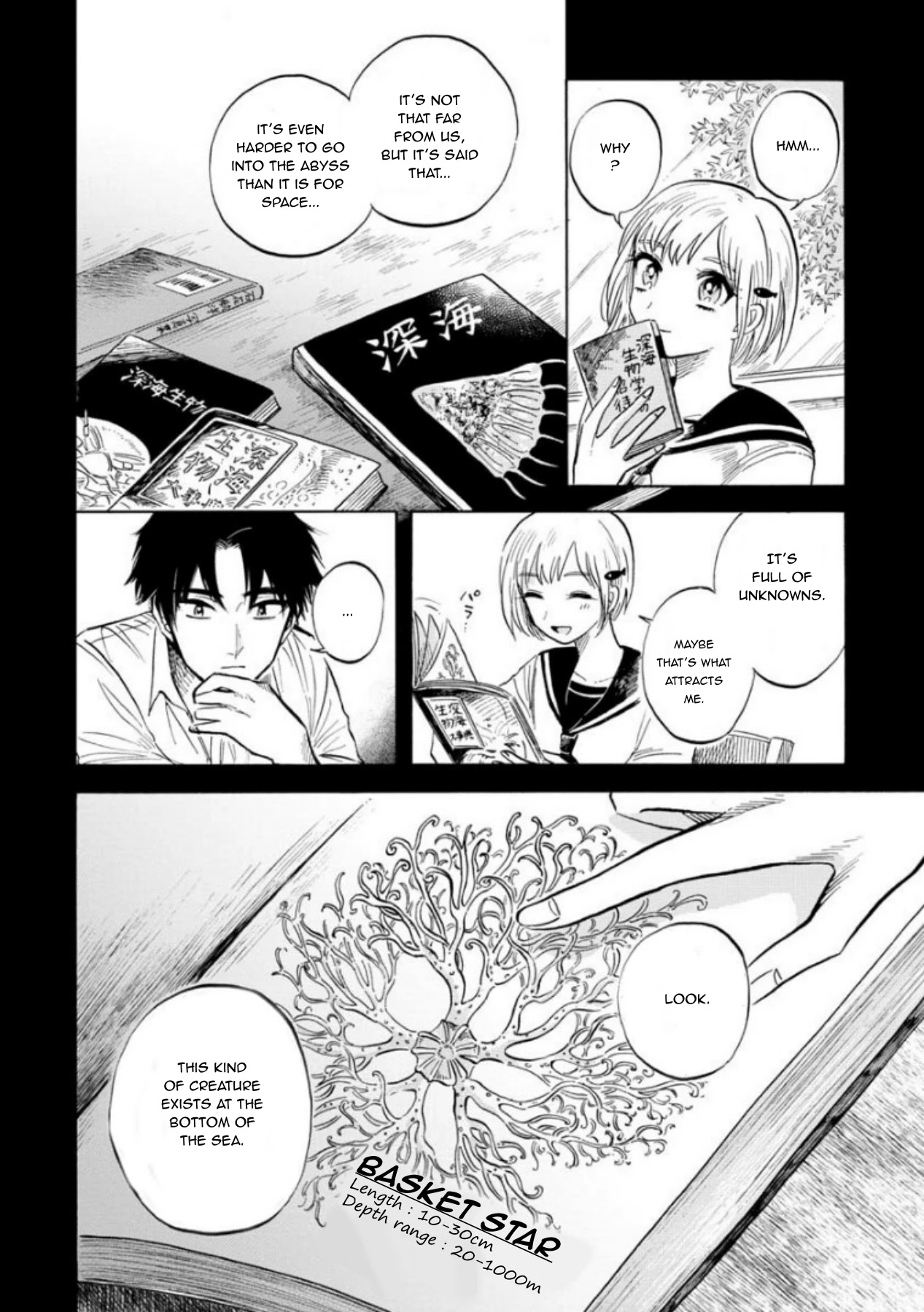 Deep Sea Aquarium Magmell Chapter 17 page 14 - Chapter 17: Basket Star